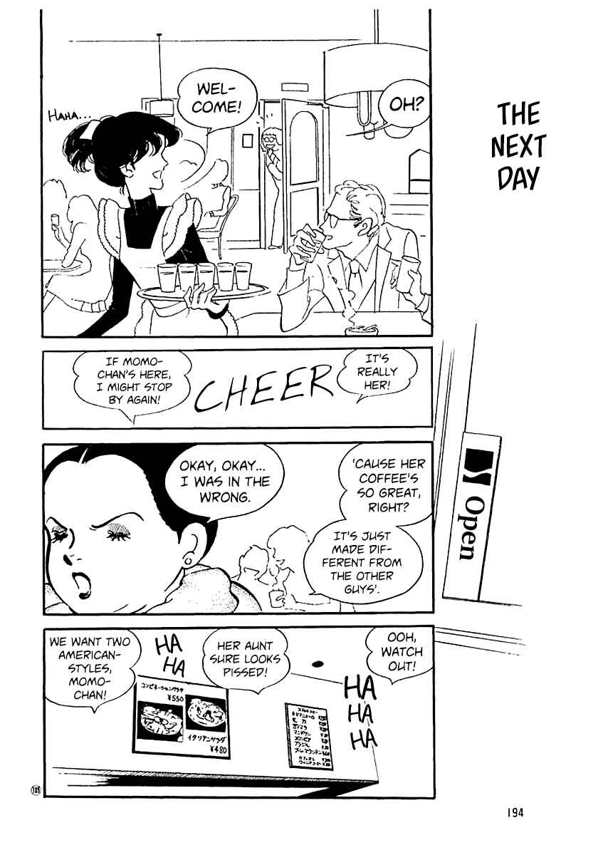 Page 3 Chapter 18 High Teen Boogie