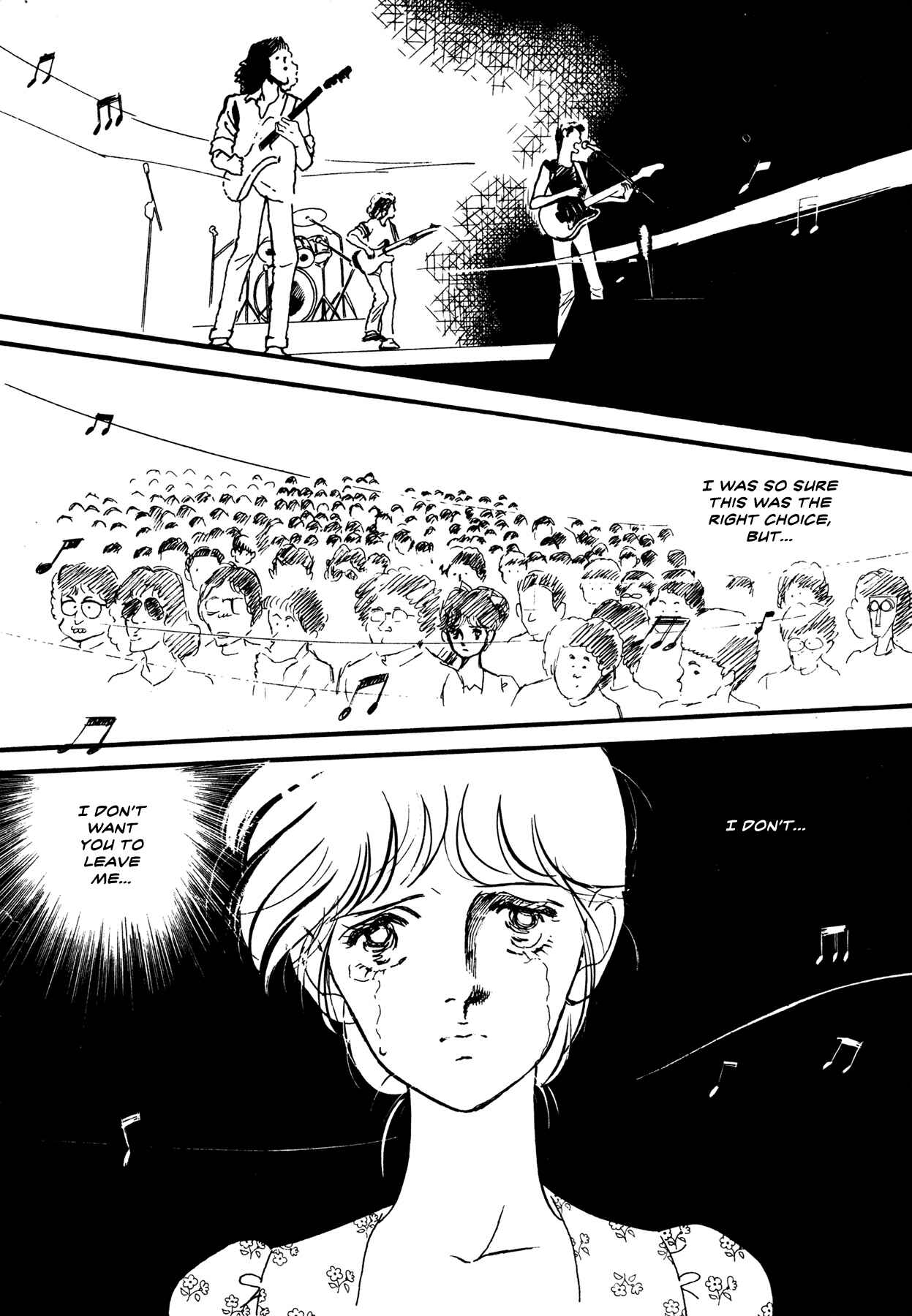 Page 12 Chapter 58 High Teen Boogie