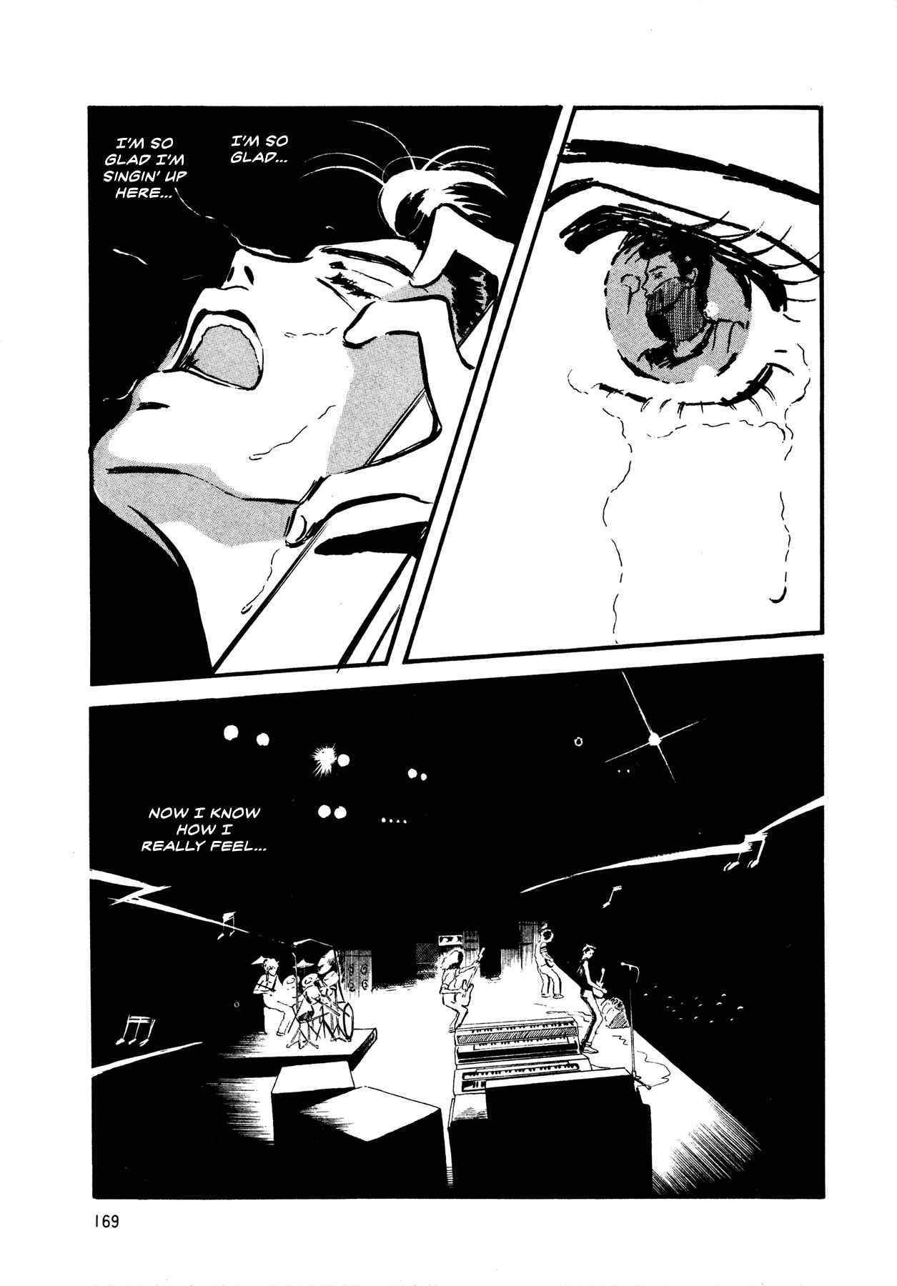 Page 15 Chapter 58 High Teen Boogie