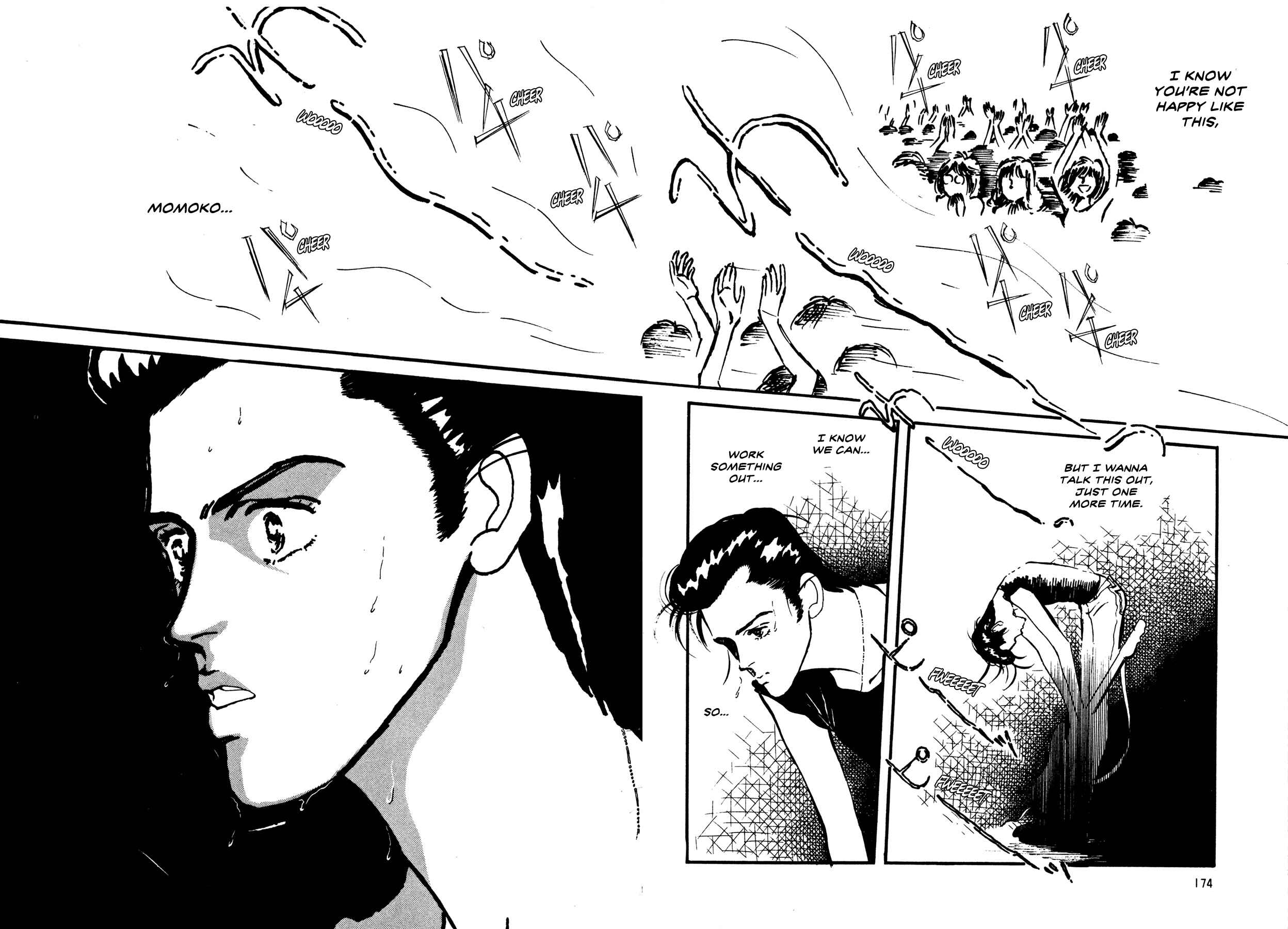 Page 19 Chapter 58 High Teen Boogie