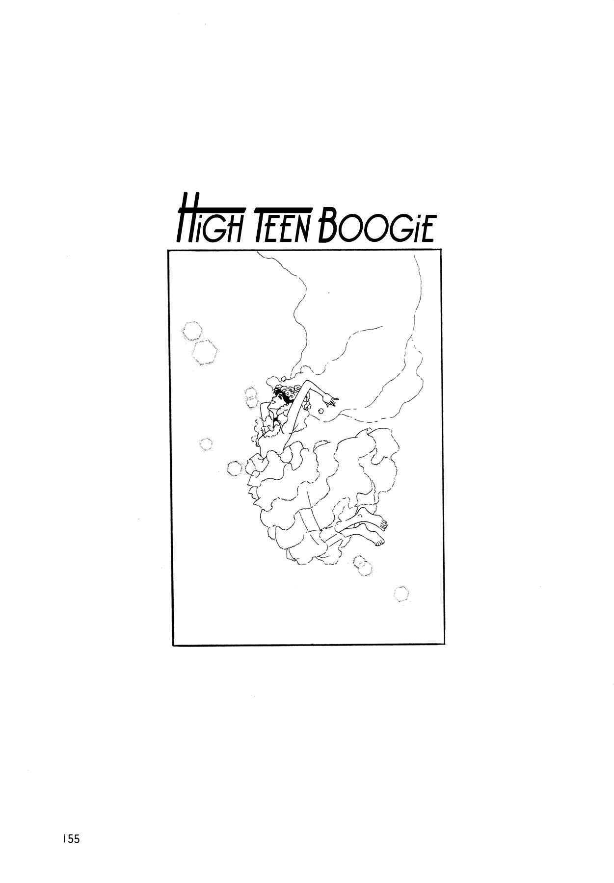 Page 2 Chapter 58 High Teen Boogie