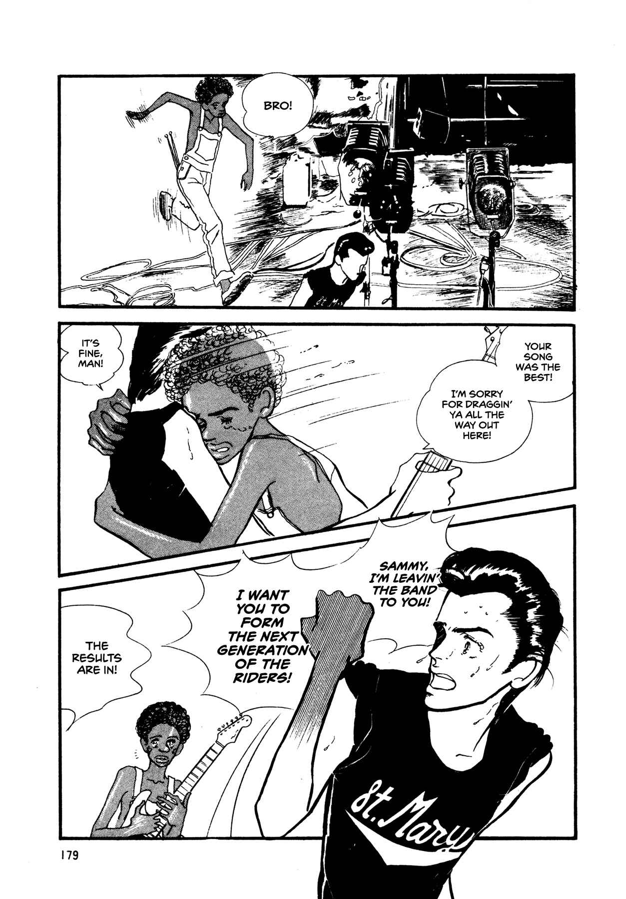 Page 22 Chapter 58 High Teen Boogie