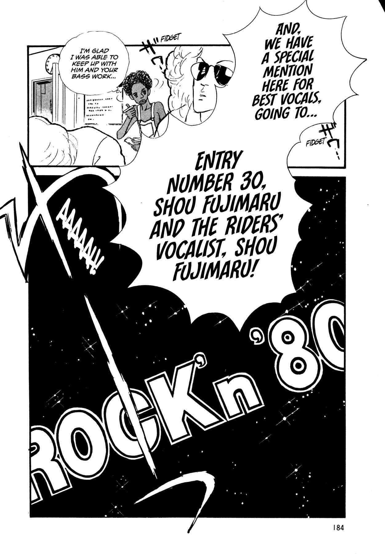 Page 27 Chapter 58 High Teen Boogie