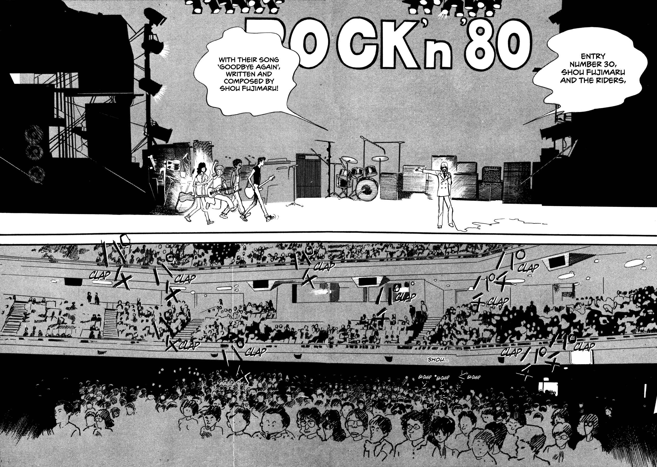 Page 5 Chapter 58 High Teen Boogie