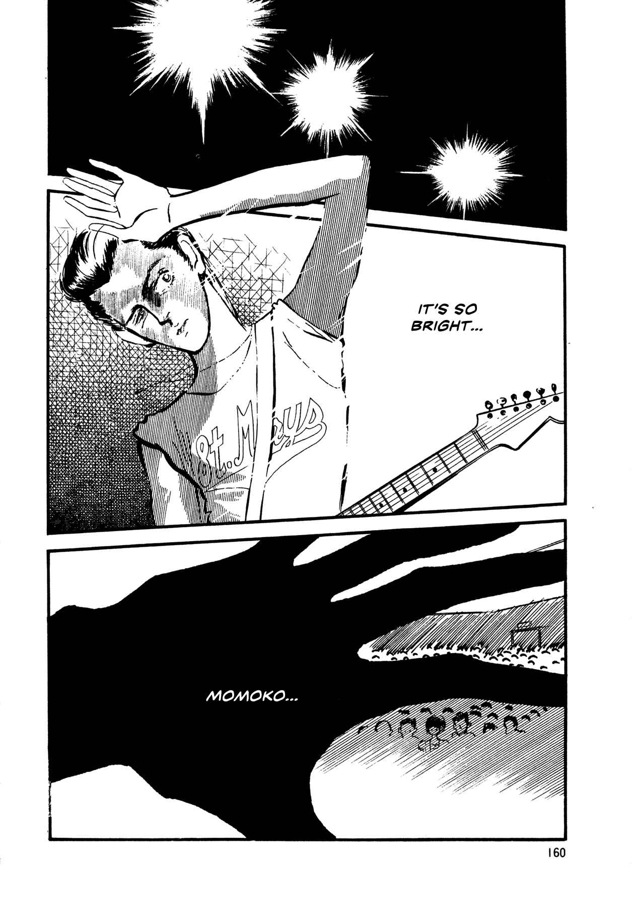 Page 6 Chapter 58 High Teen Boogie