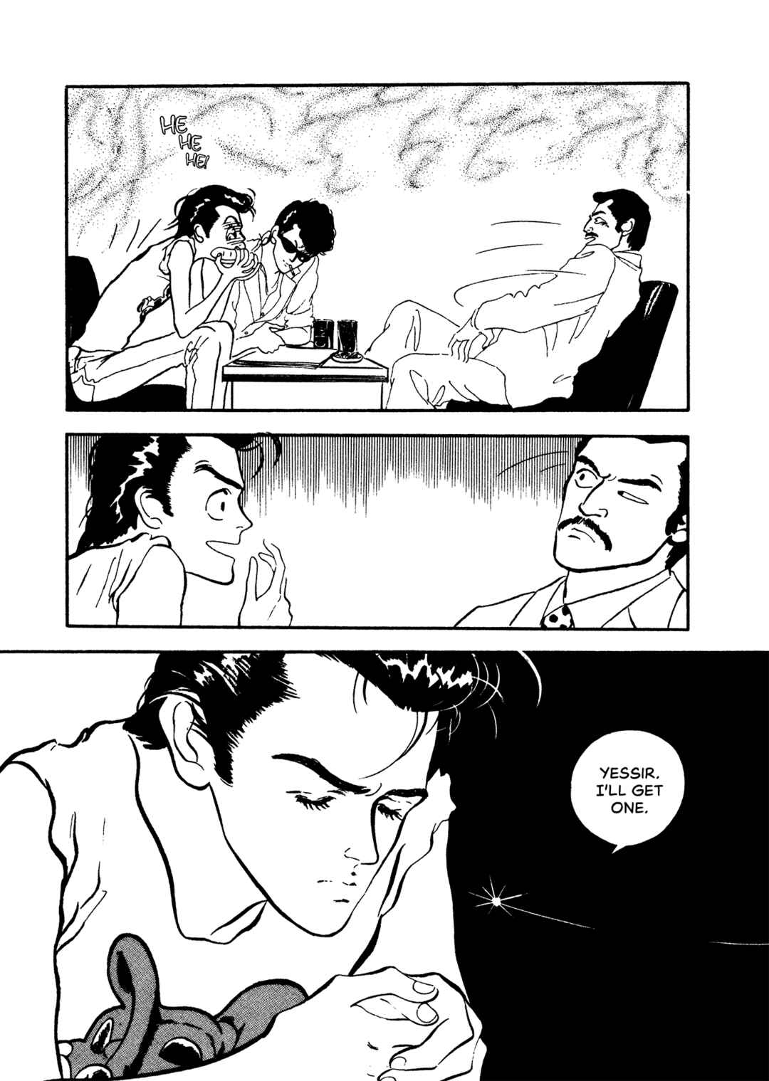 Page 10 Chapter 72 High Teen Boogie