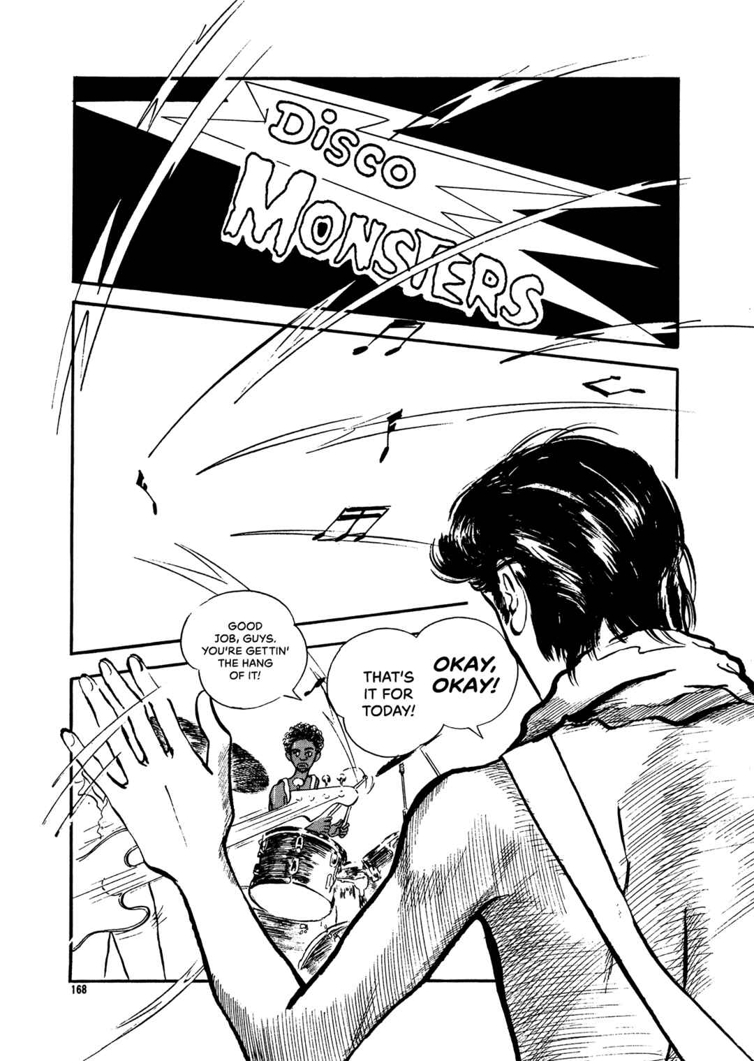 Page 16 Chapter 72 High Teen Boogie