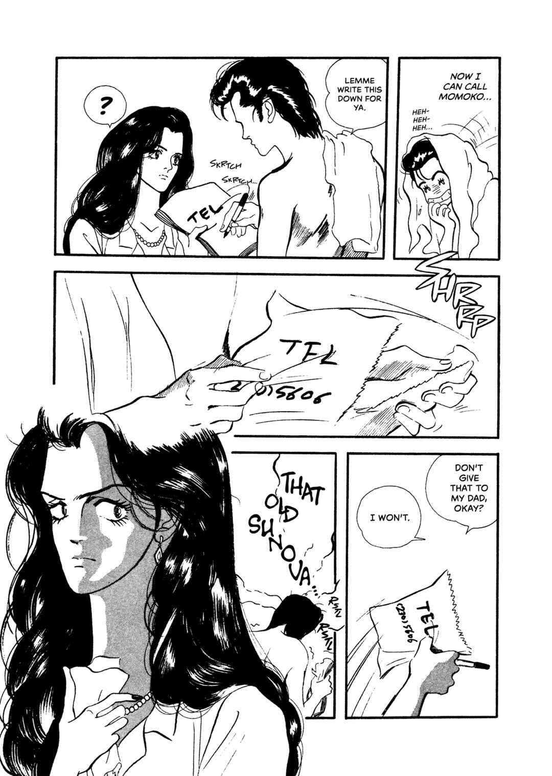 Page 19 Chapter 72 High Teen Boogie