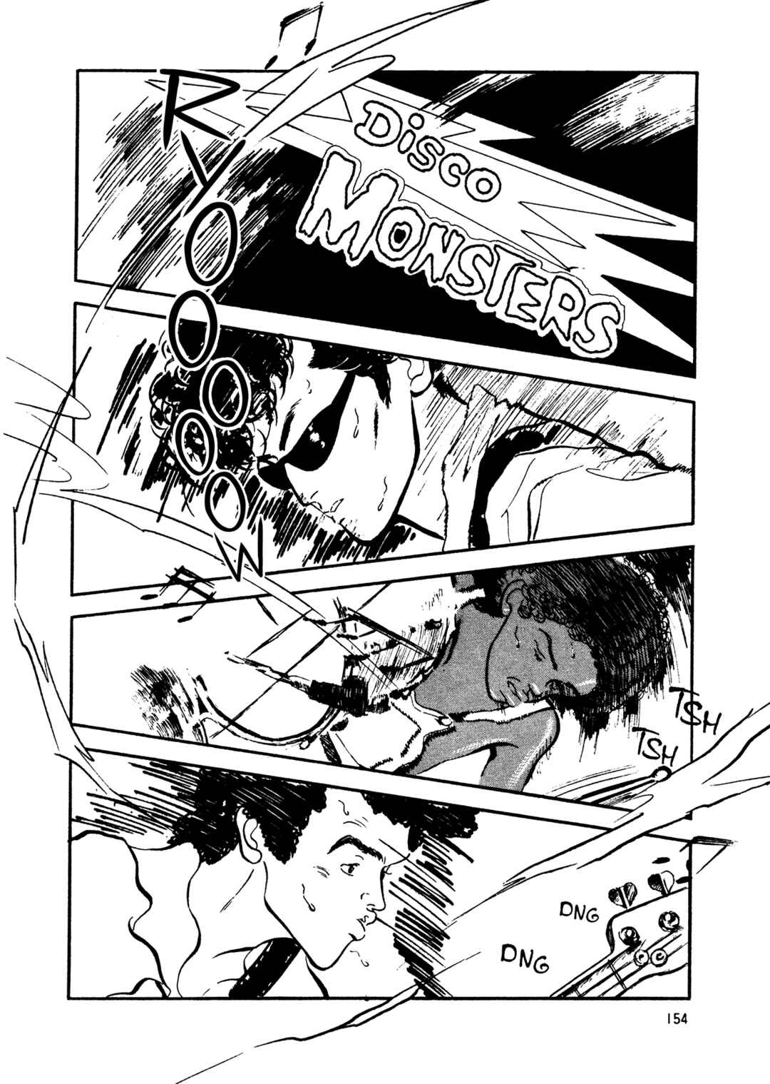Page 2 Chapter 72 High Teen Boogie