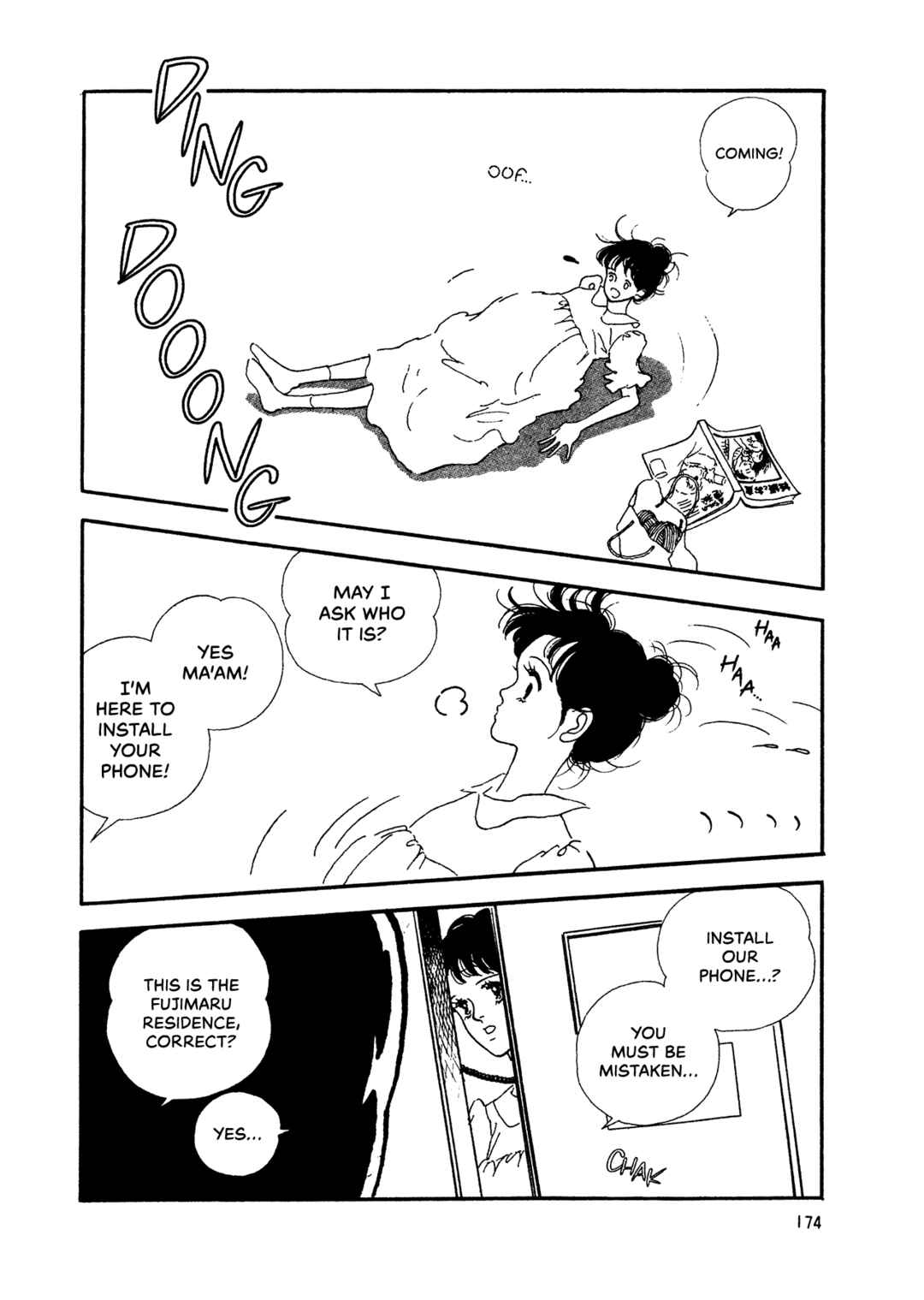 Page 22 Chapter 72 High Teen Boogie