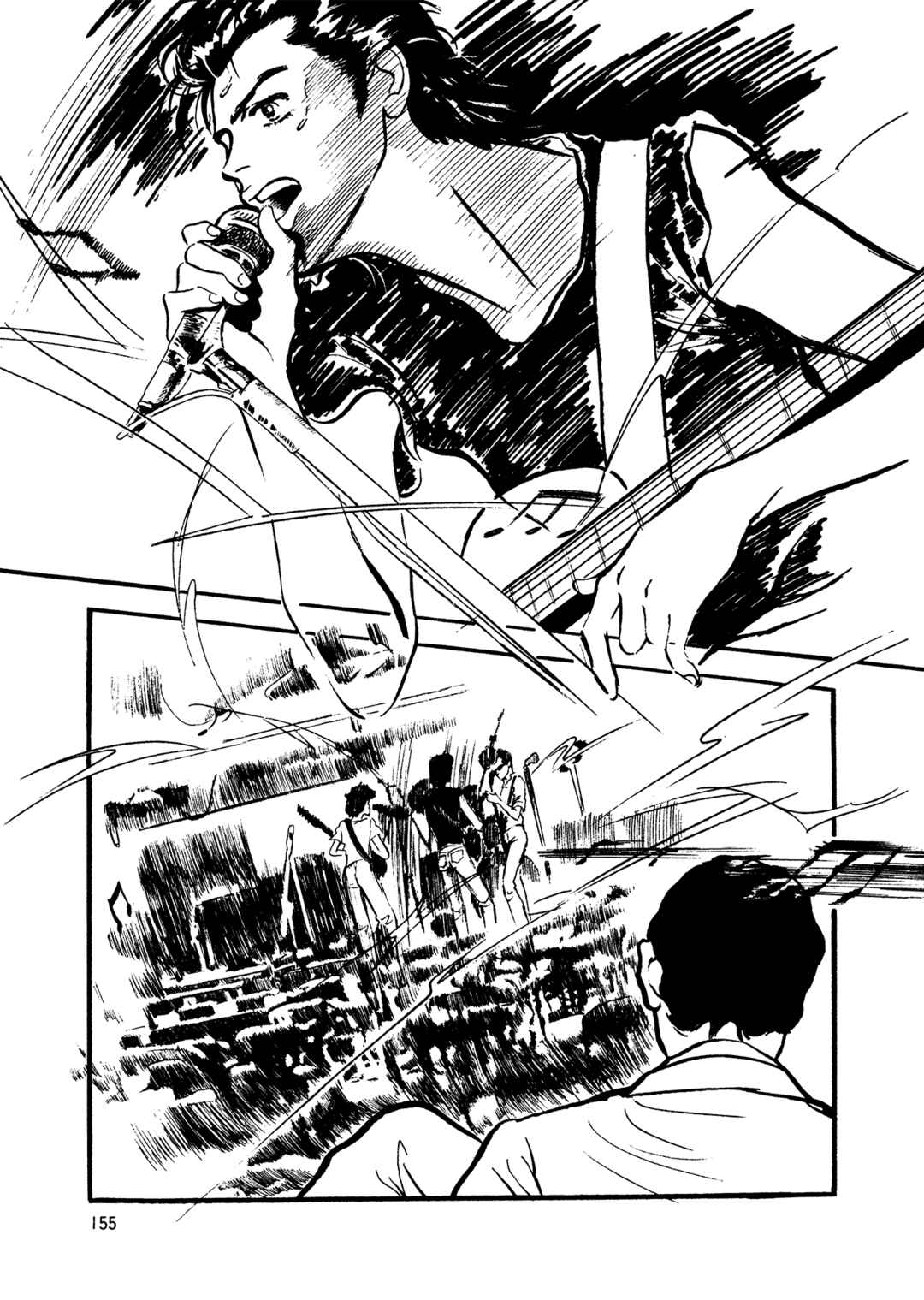 Page 3 Chapter 72 High Teen Boogie