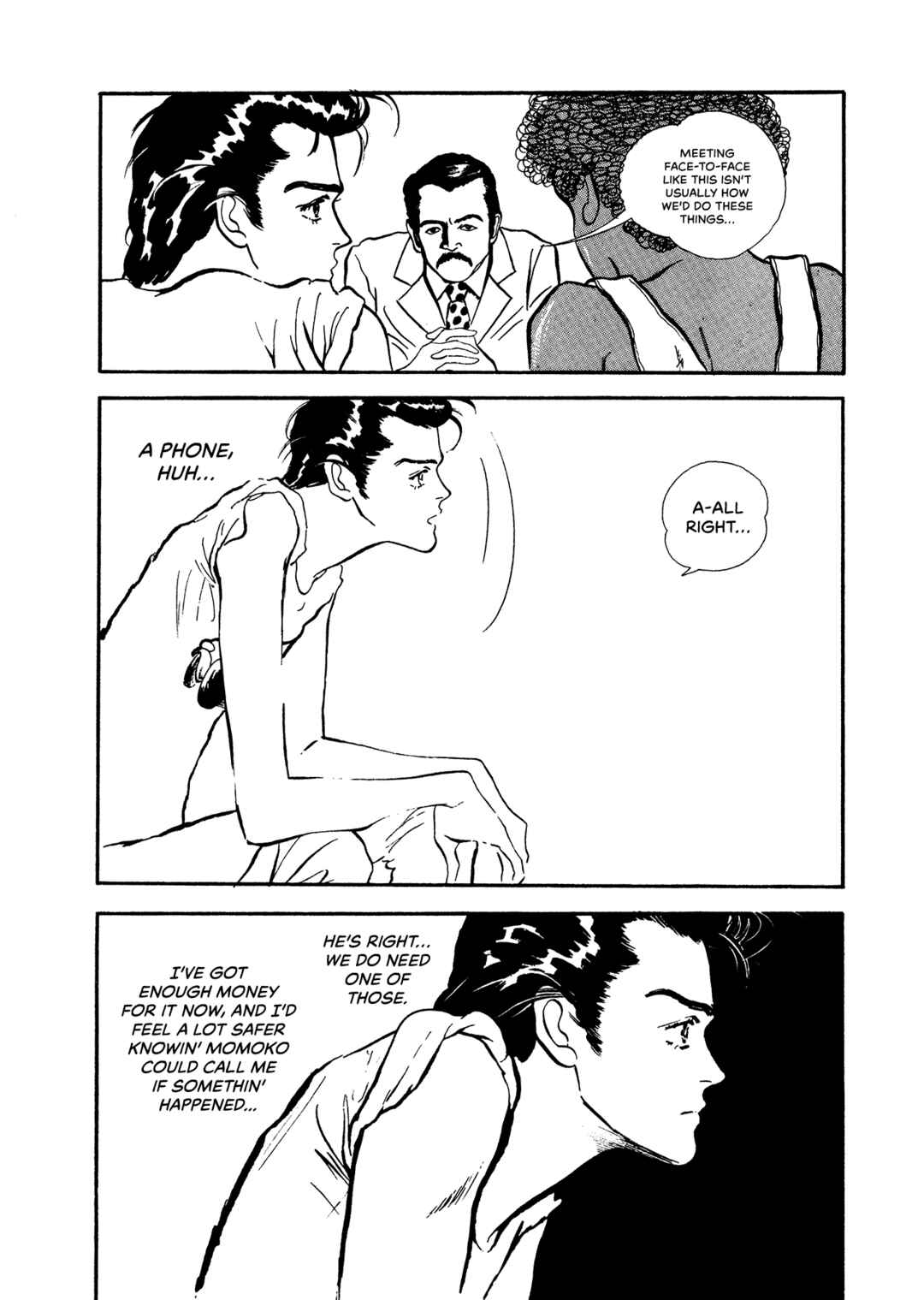 Page 9 Chapter 72 High Teen Boogie