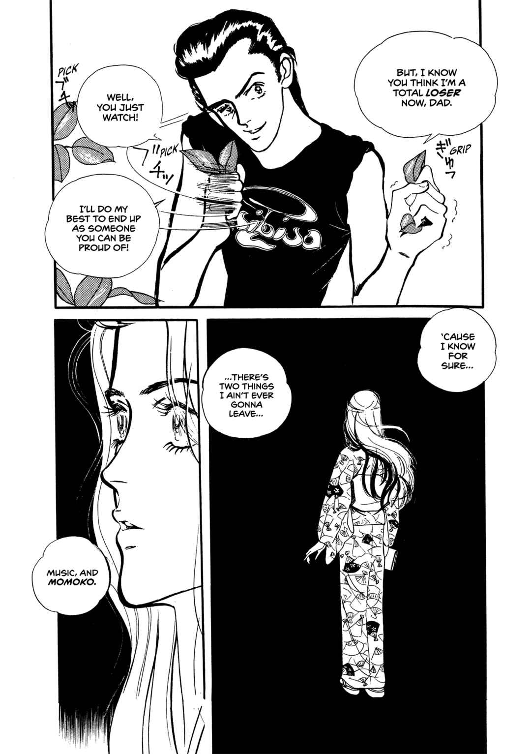 Page 18 Chapter 64 High Teen Boogie