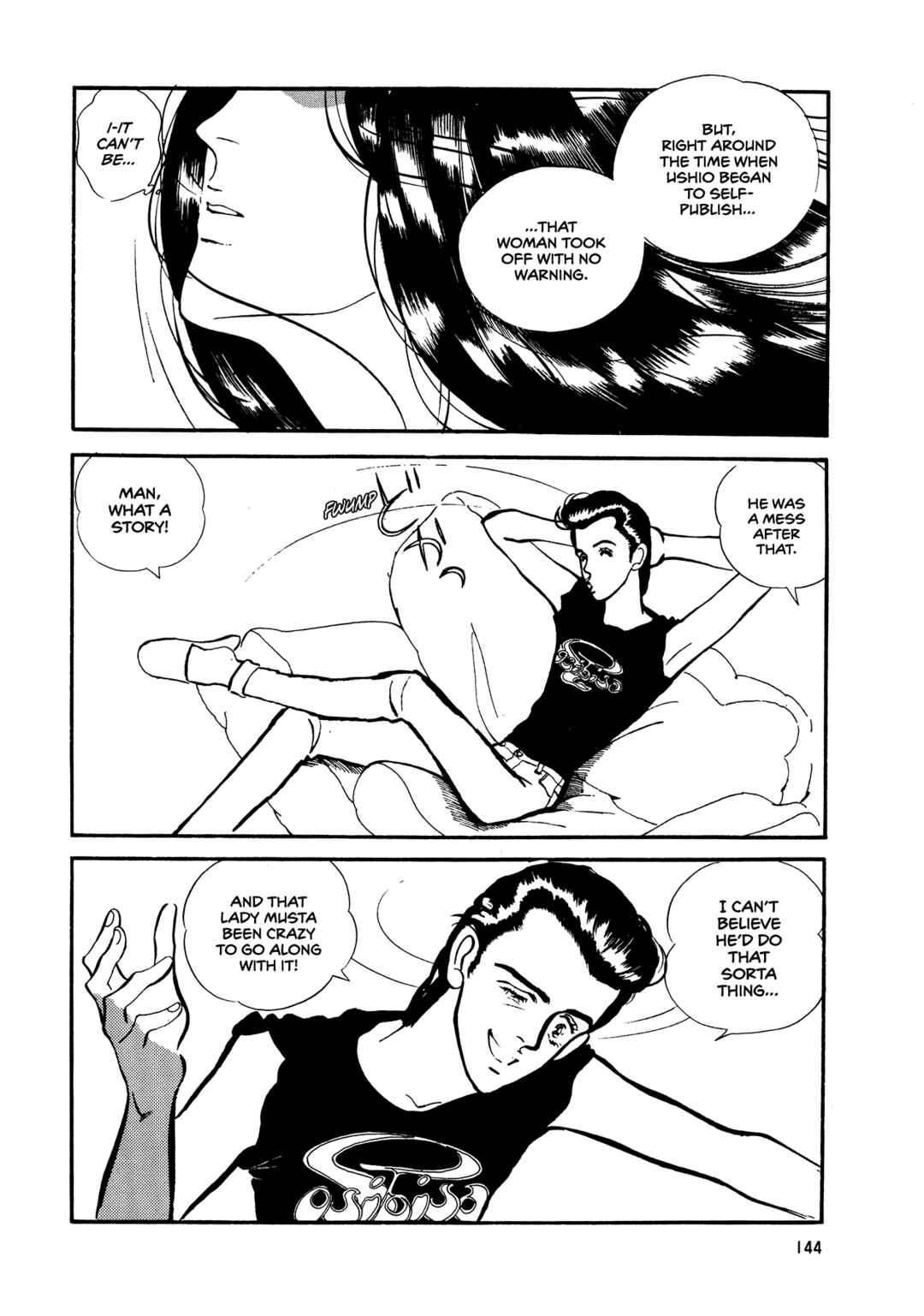 Page 21 Chapter 64 High Teen Boogie