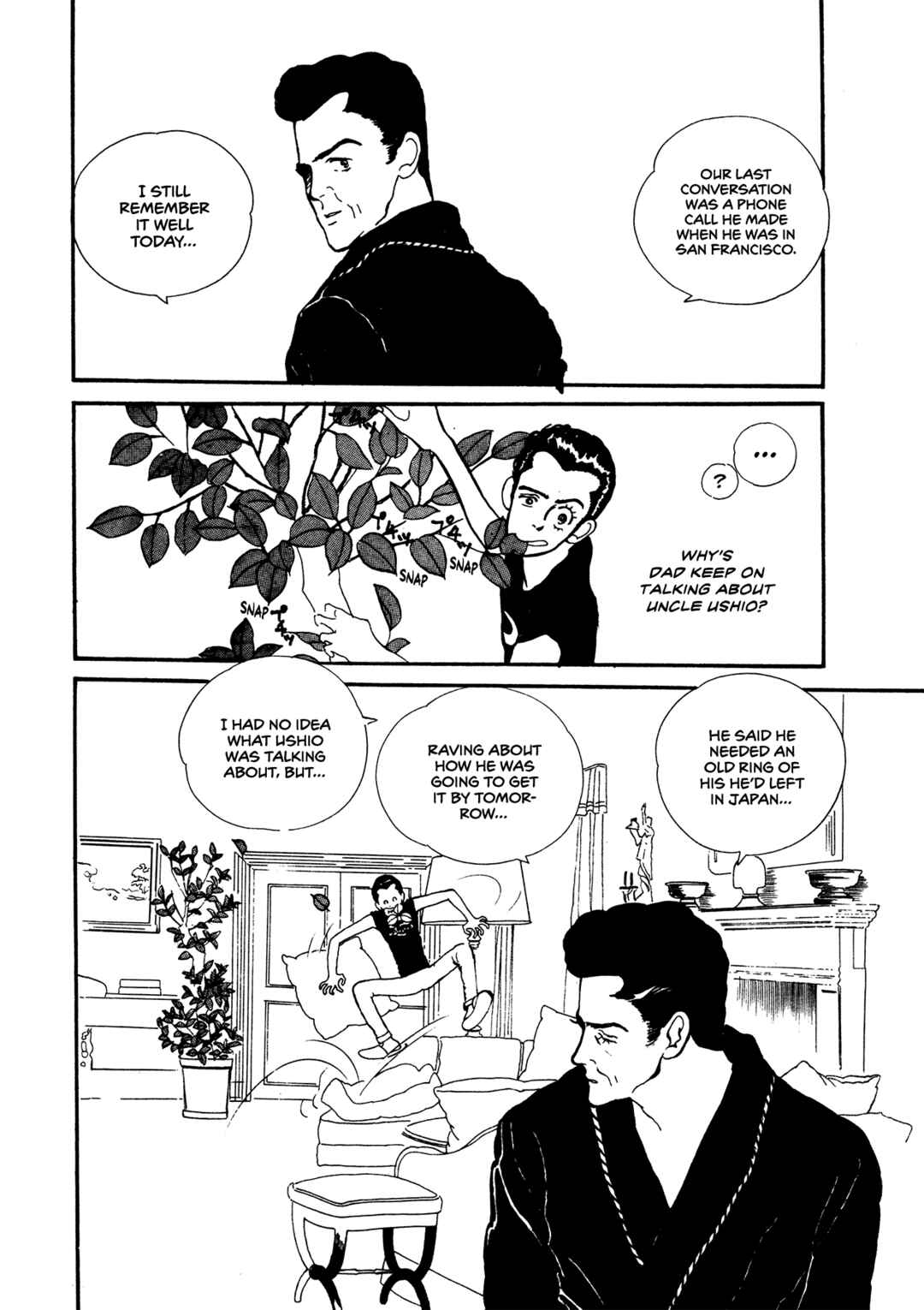 Page 23 Chapter 64 High Teen Boogie