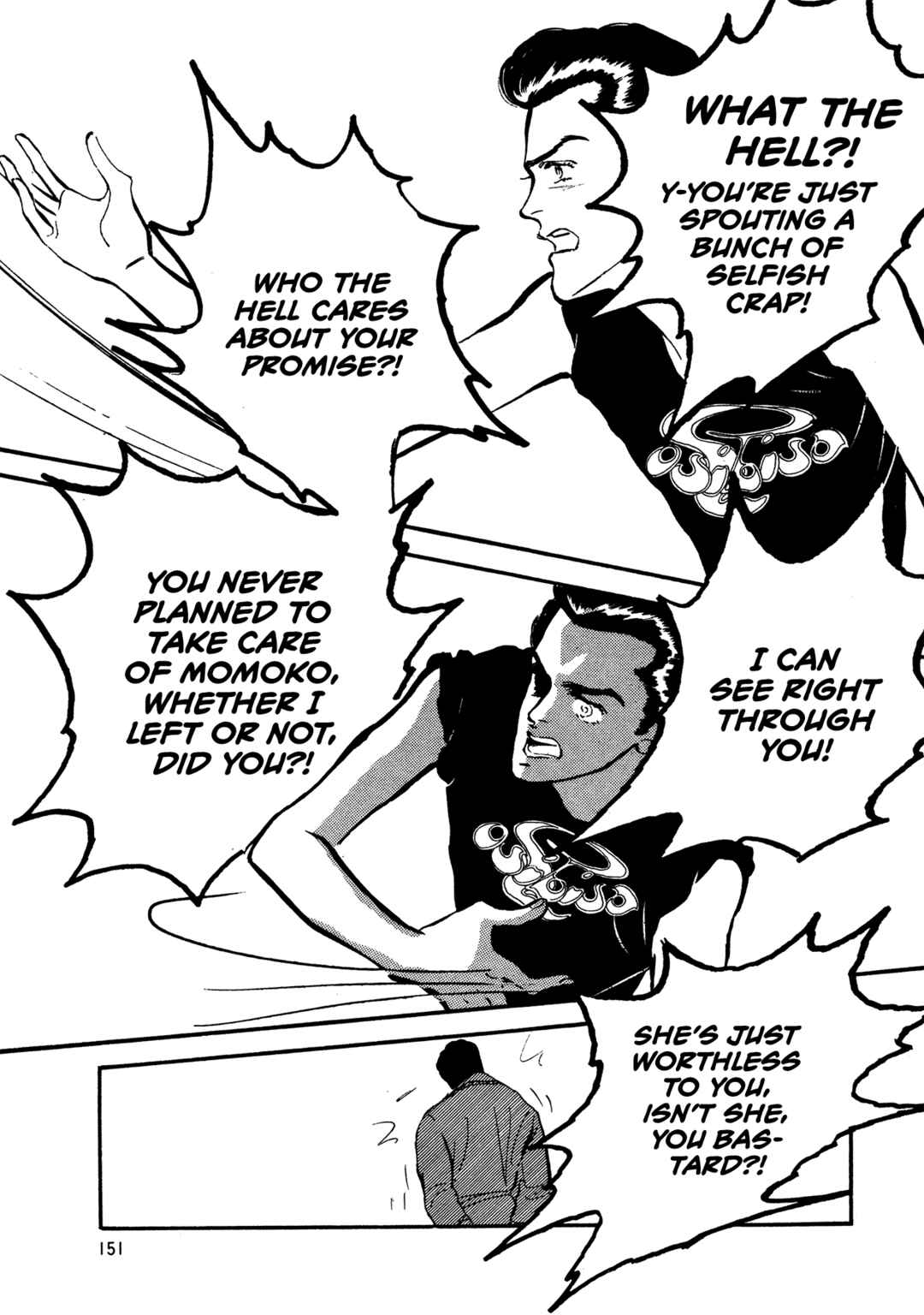 Page 28 Chapter 64 High Teen Boogie