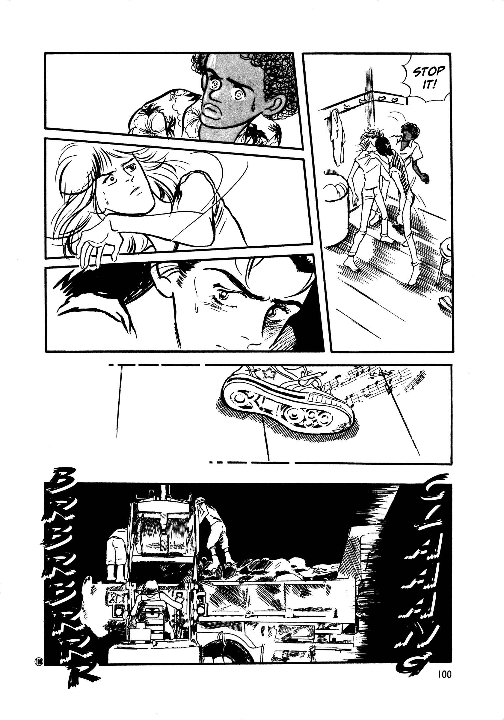 Page 6 Chapter 49 High Teen Boogie