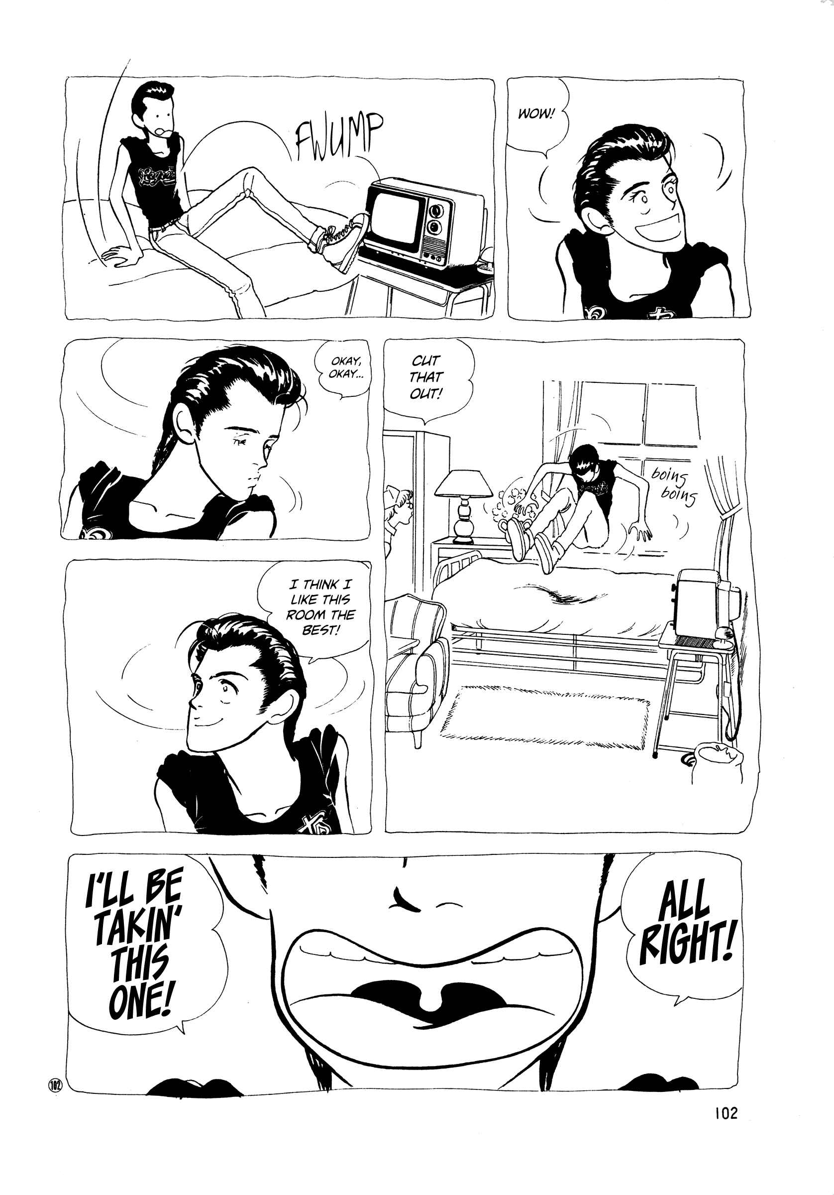 Page 8 Chapter 49 High Teen Boogie