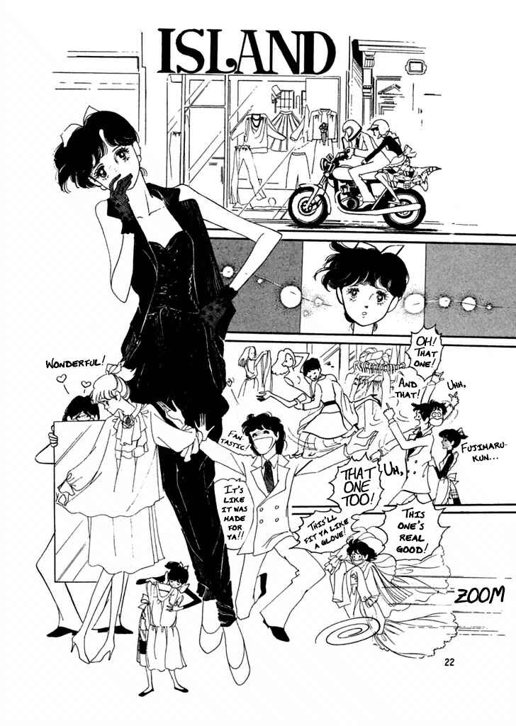 Page 20 Chapter 20 High Teen Boogie