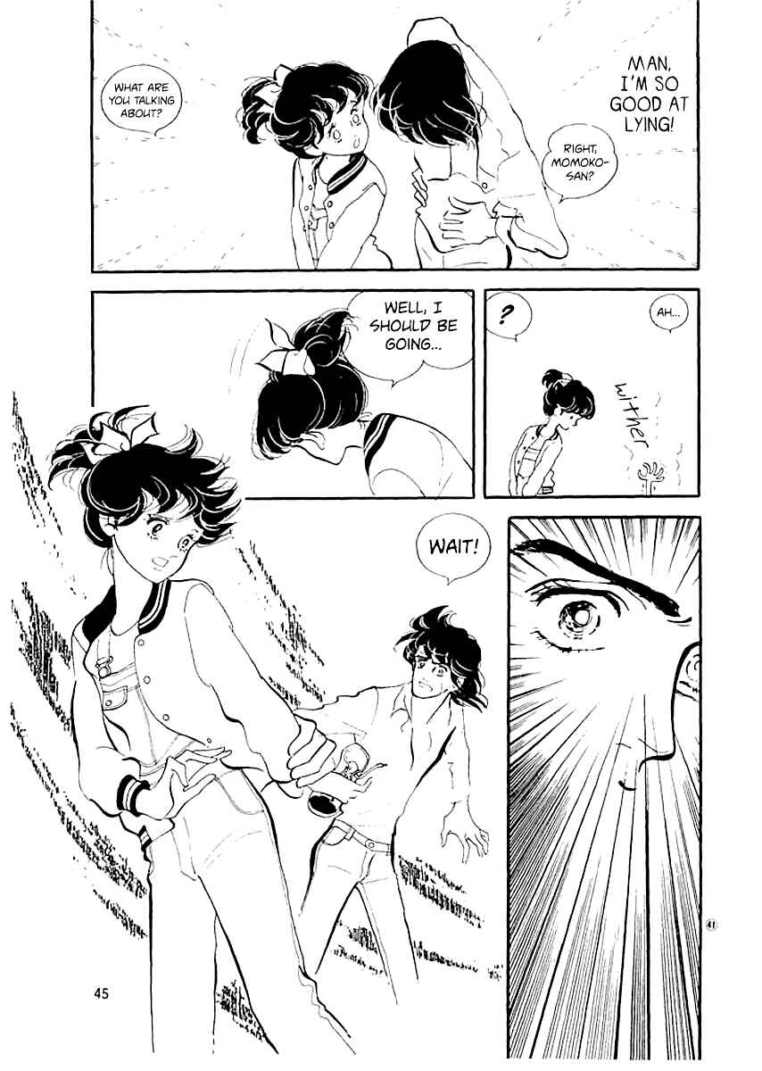 Page 11 Chapter 10 High Teen Boogie