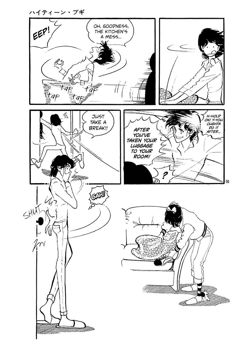 Page 5 Chapter 10 High Teen Boogie