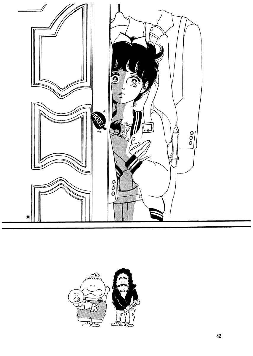 Page 8 Chapter 10 High Teen Boogie