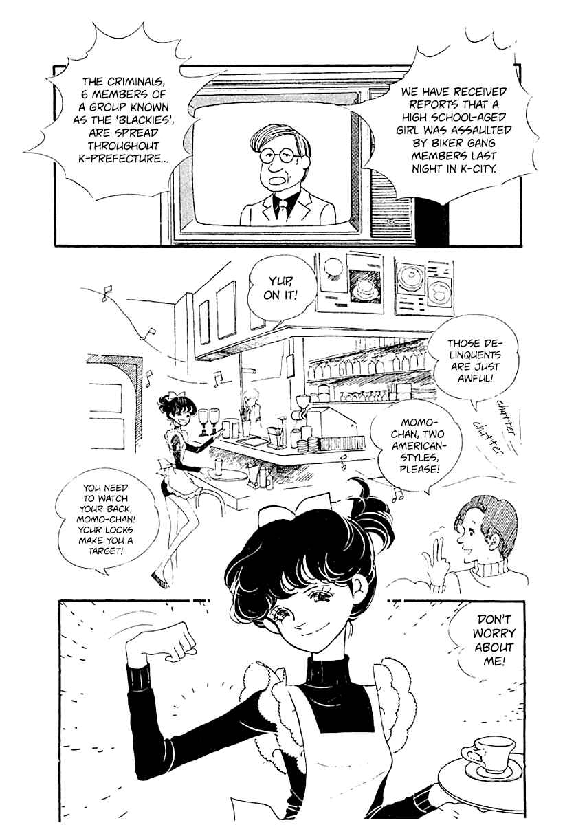 Page 1 Chapter 3 High Teen Boogie