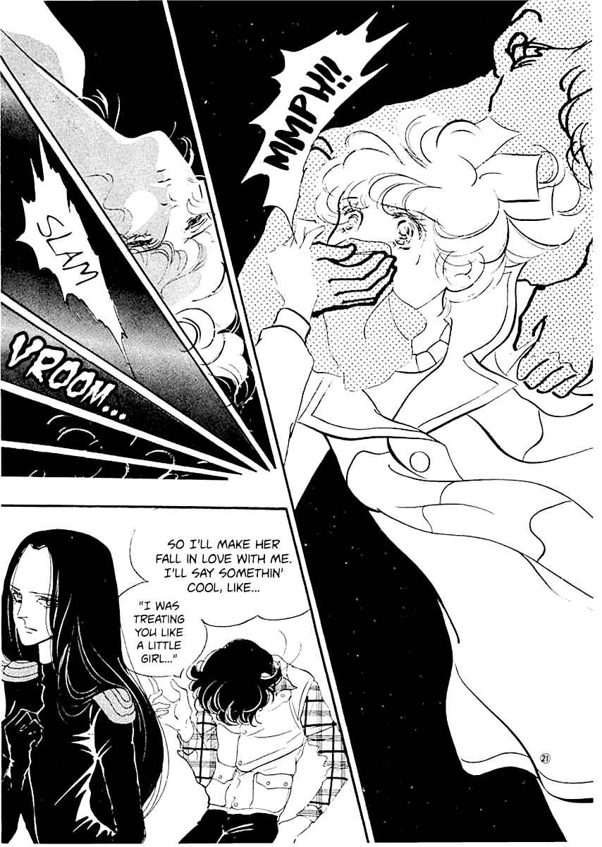 Page 20 Chapter 3 High Teen Boogie