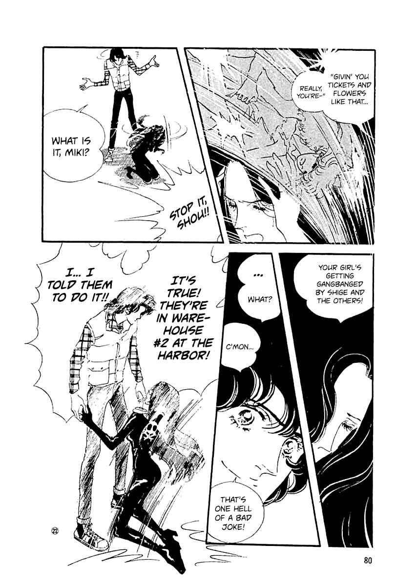 Page 21 Chapter 3 High Teen Boogie
