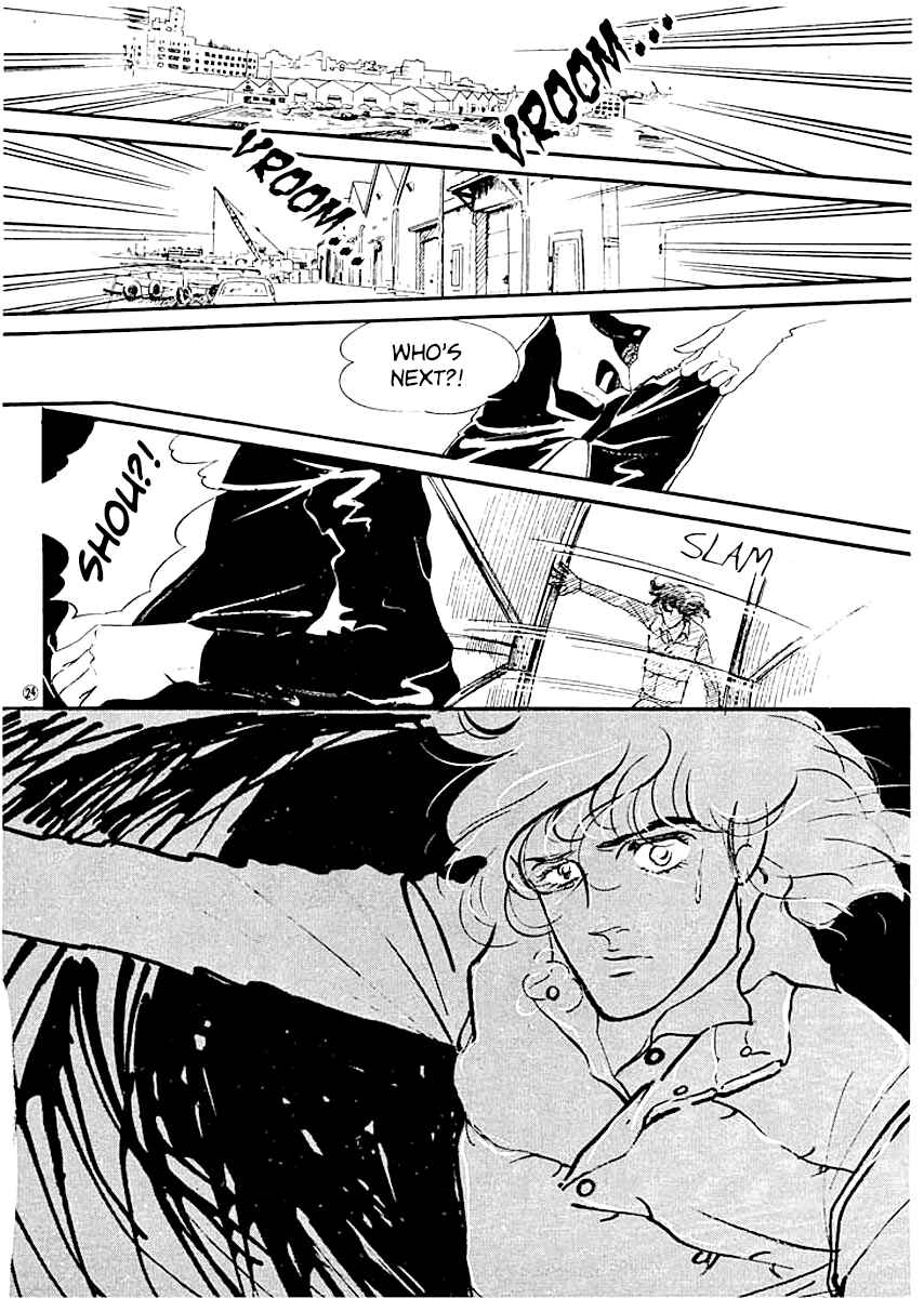 Page 23 Chapter 3 High Teen Boogie