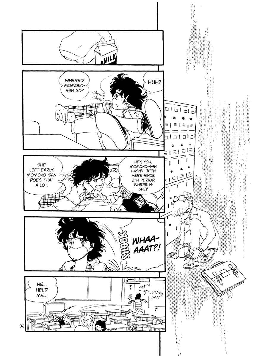 Page 3 Chapter 3 High Teen Boogie