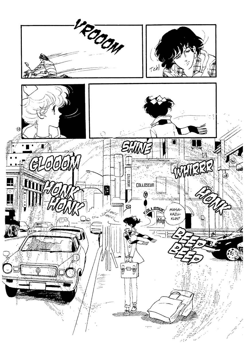 Page 9 Chapter 3 High Teen Boogie