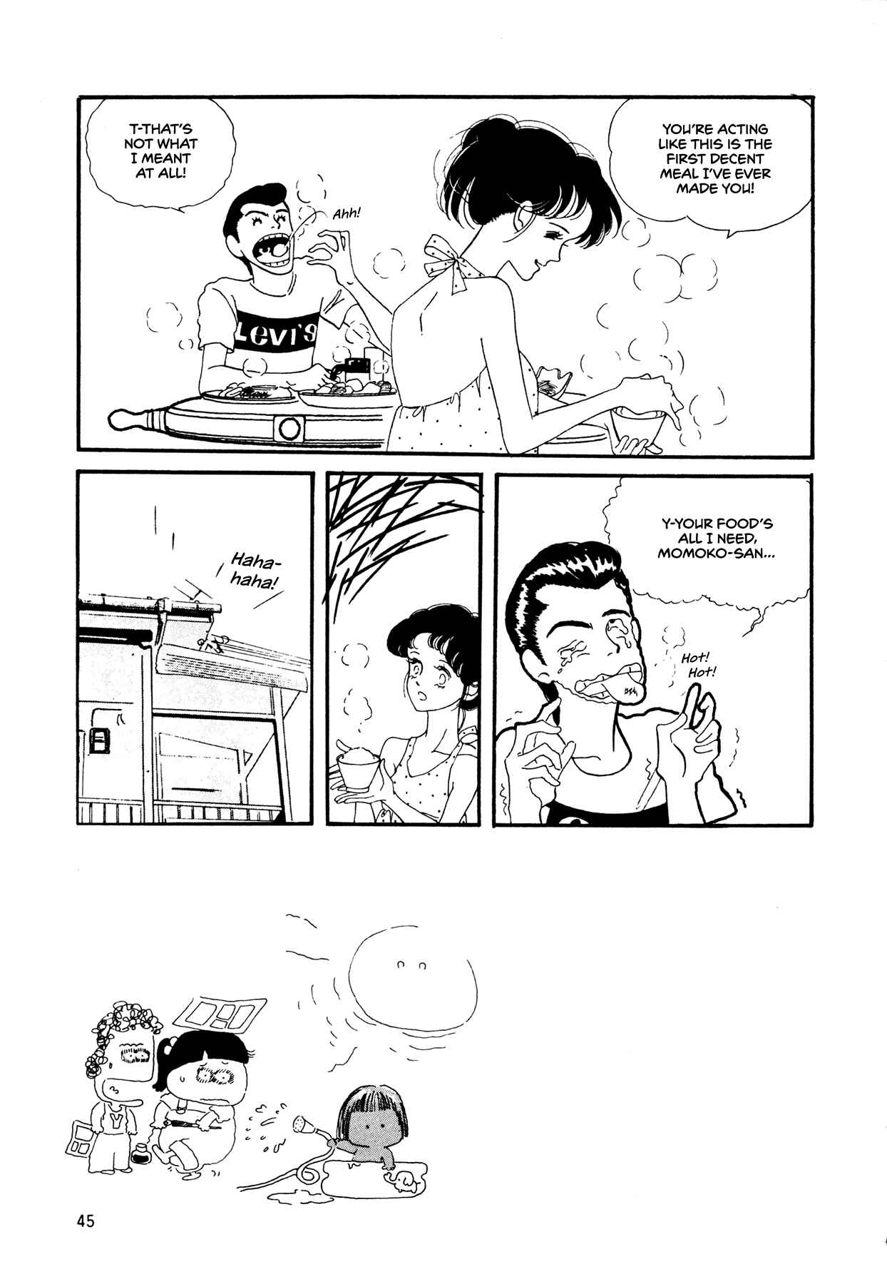 Page 12 Chapter 54 High Teen Boogie
