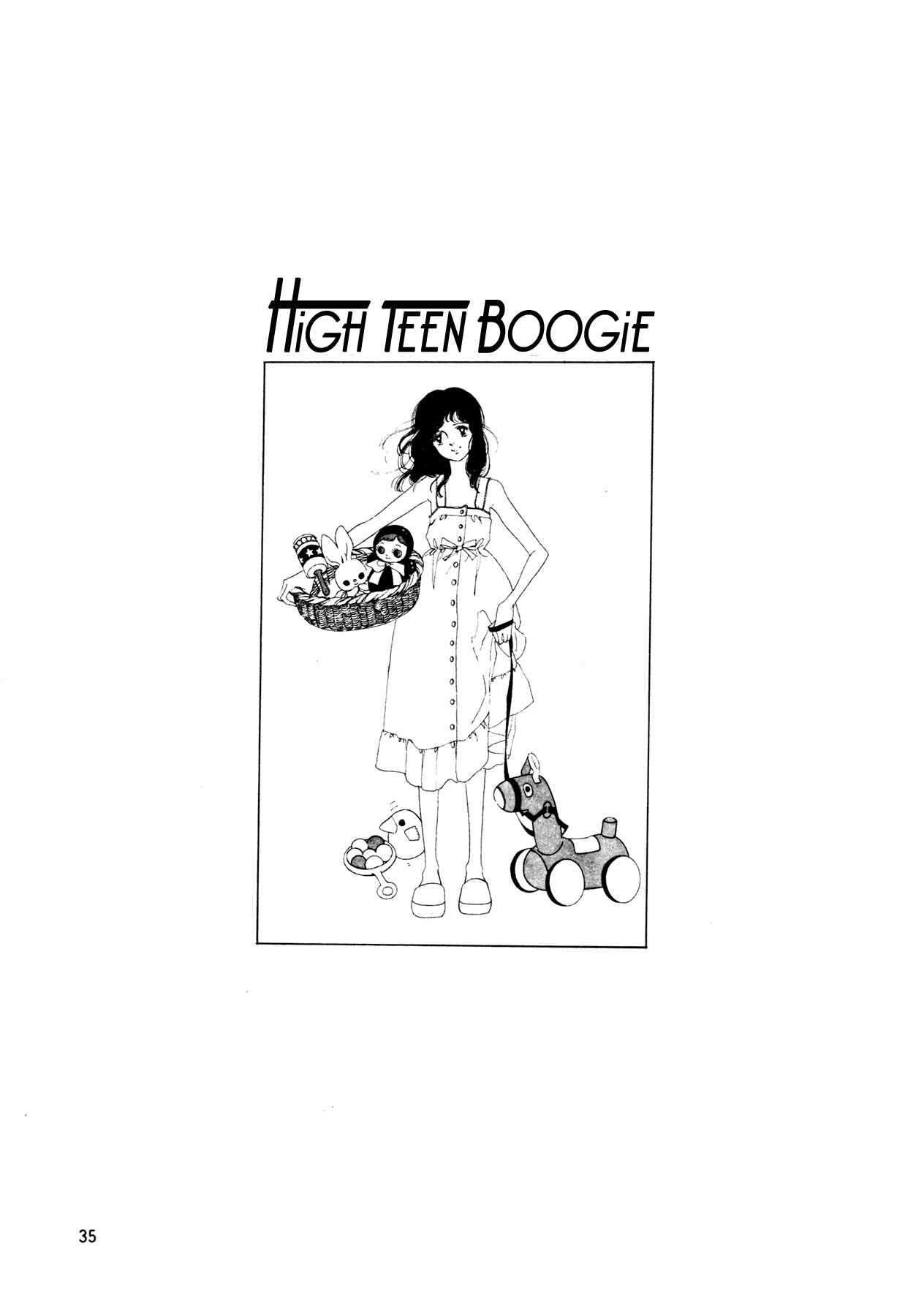 Page 2 Chapter 54 High Teen Boogie