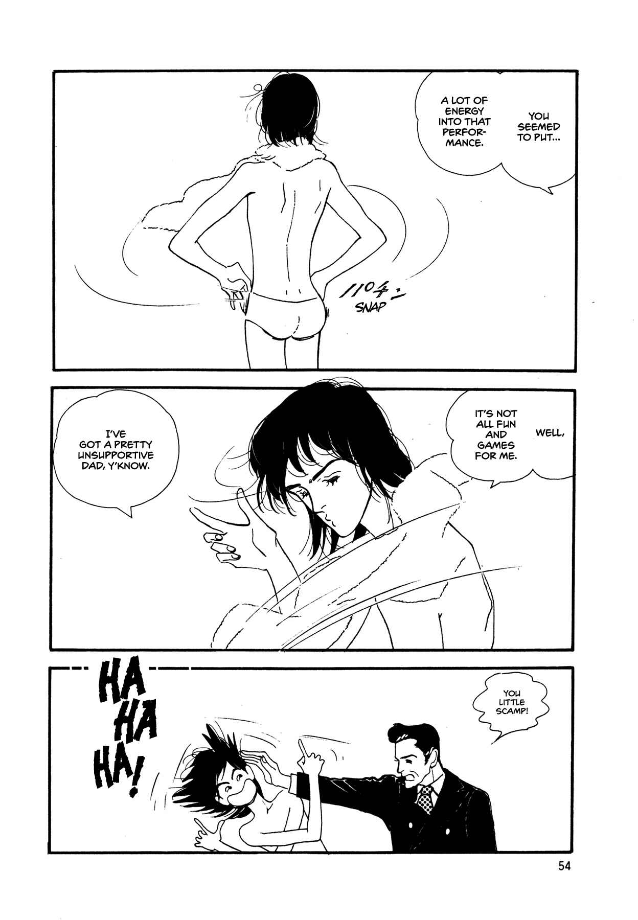 Page 21 Chapter 54 High Teen Boogie