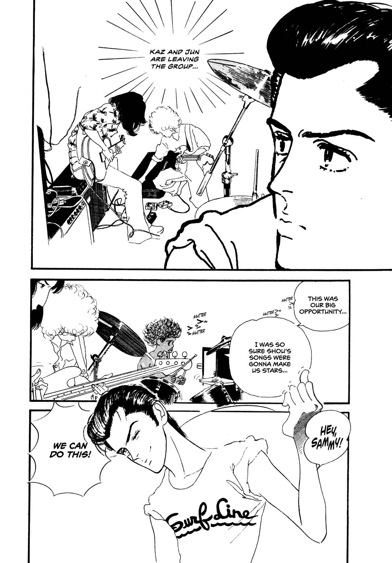 Page 15 Chapter 53 High Teen Boogie