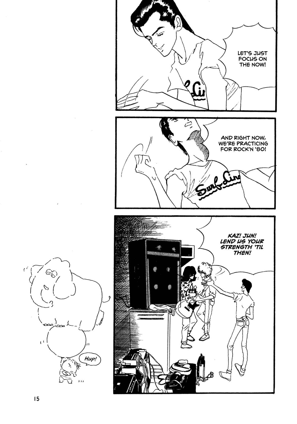 Page 16 Chapter 53 High Teen Boogie