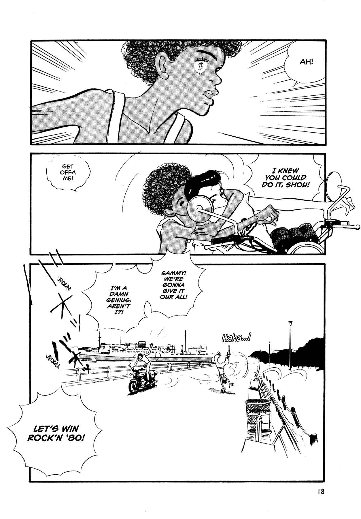 Page 19 Chapter 53 High Teen Boogie