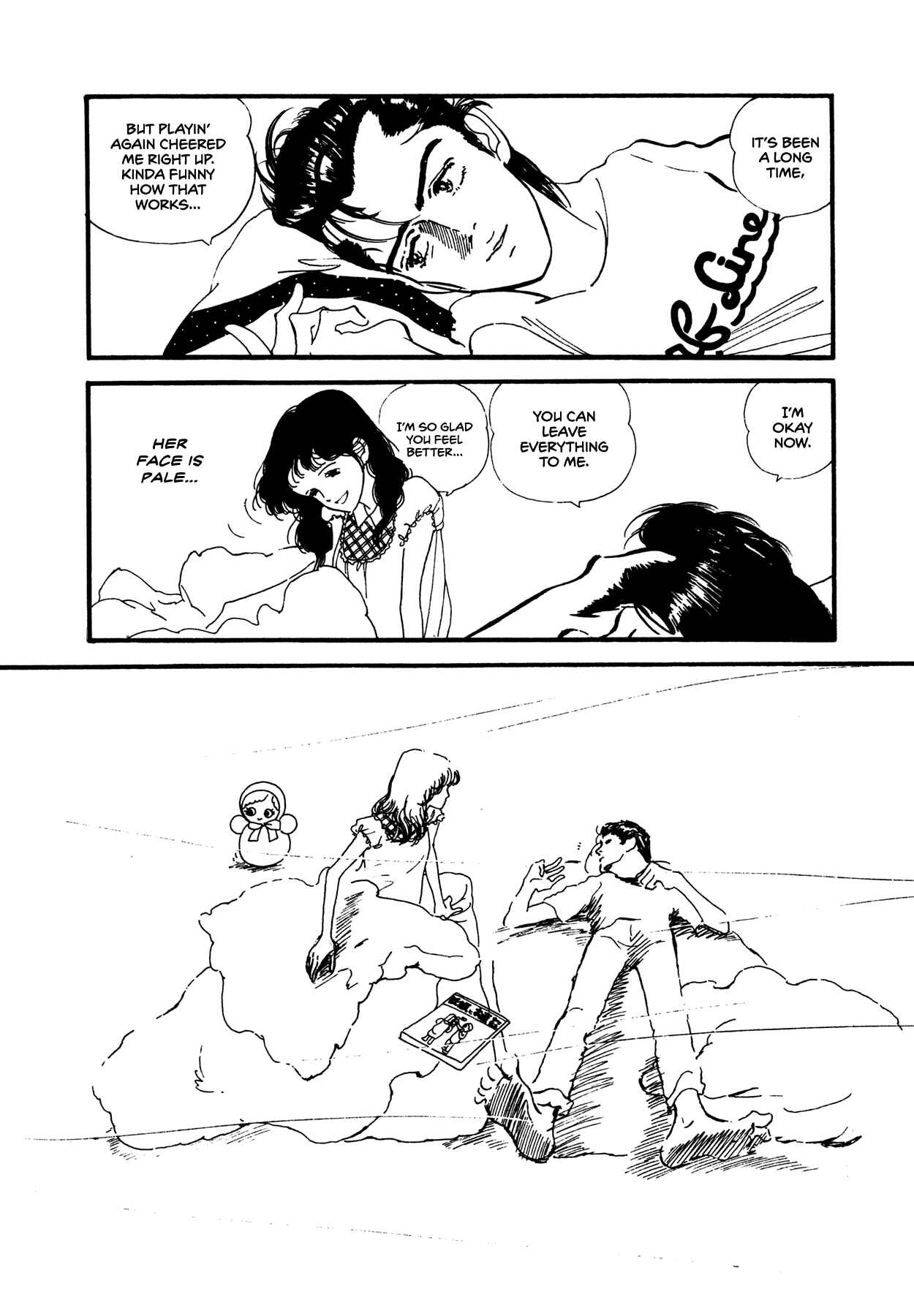 Page 25 Chapter 53 High Teen Boogie