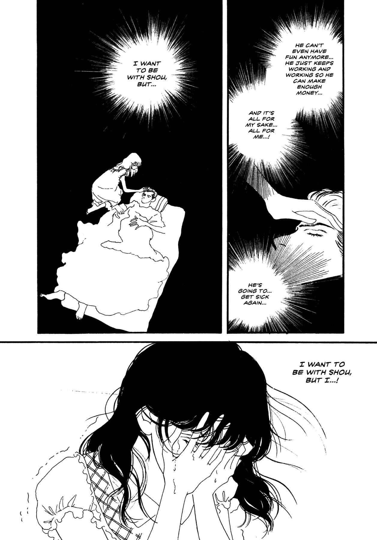 Page 28 Chapter 53 High Teen Boogie