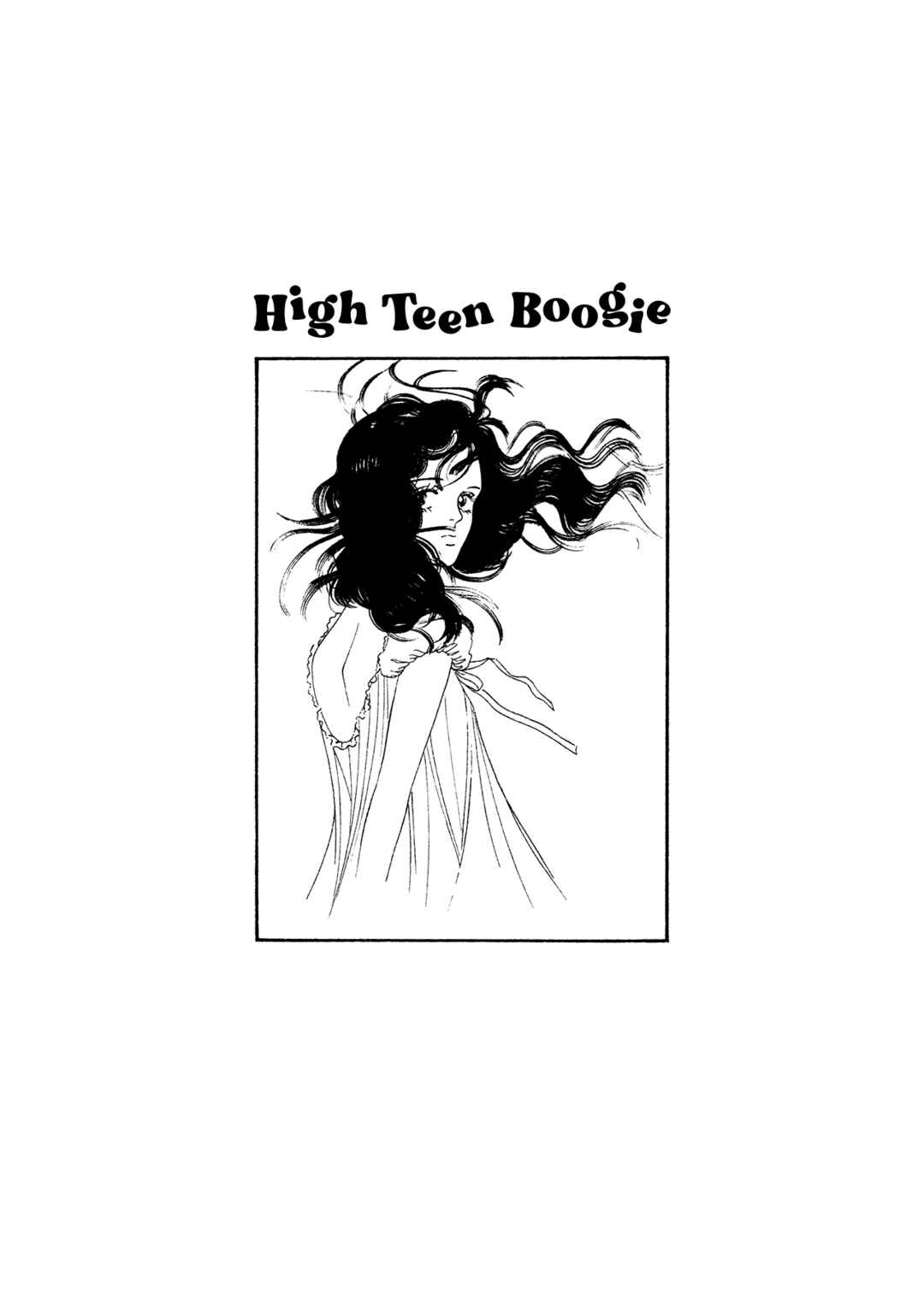 Page 1 Chapter 71 High Teen Boogie