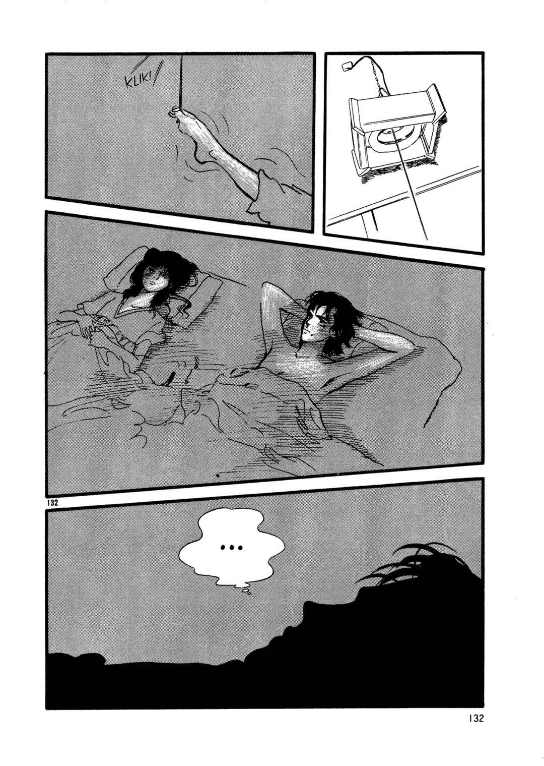 Page 10 Chapter 71 High Teen Boogie