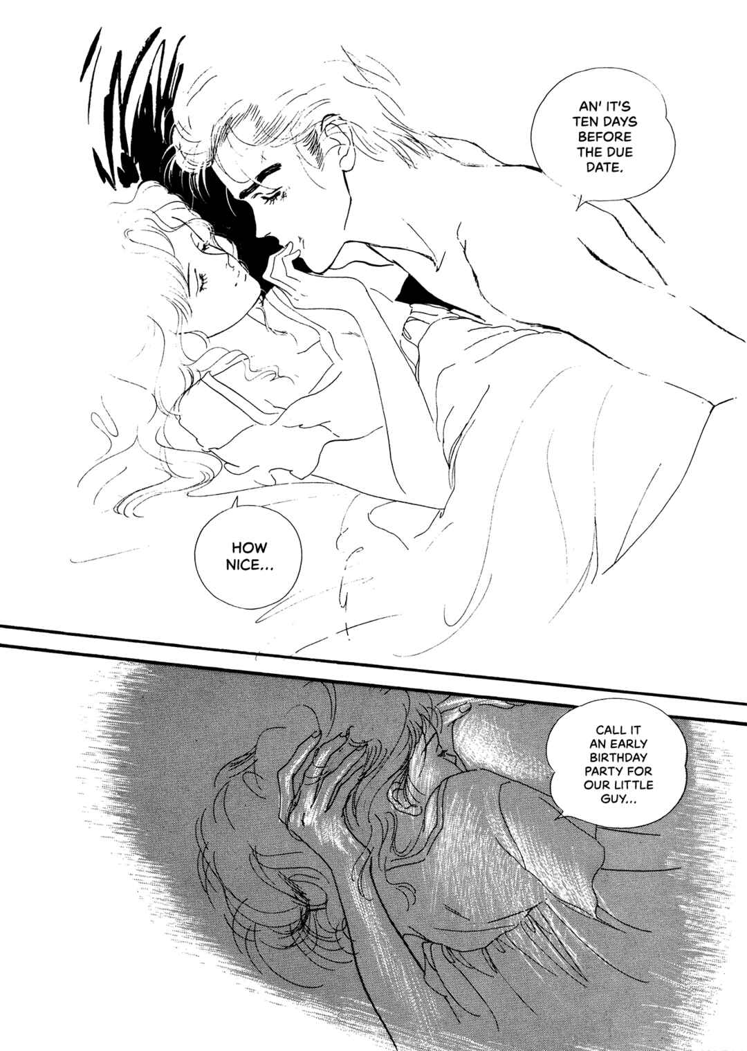 Page 14 Chapter 71 High Teen Boogie