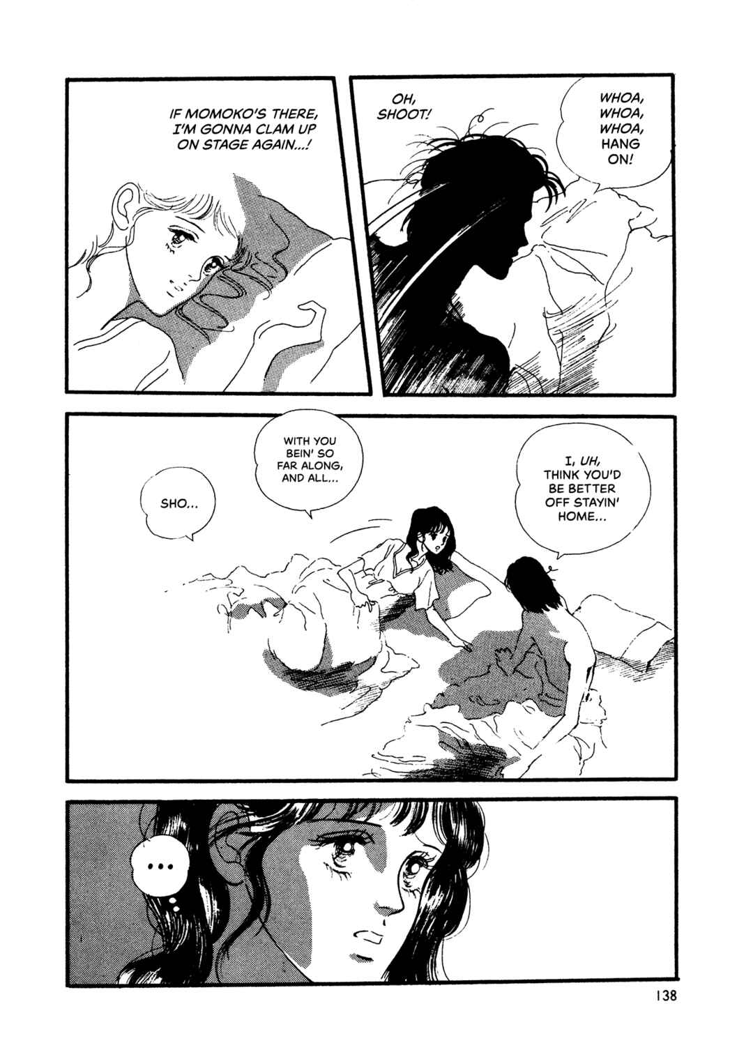 Page 16 Chapter 71 High Teen Boogie