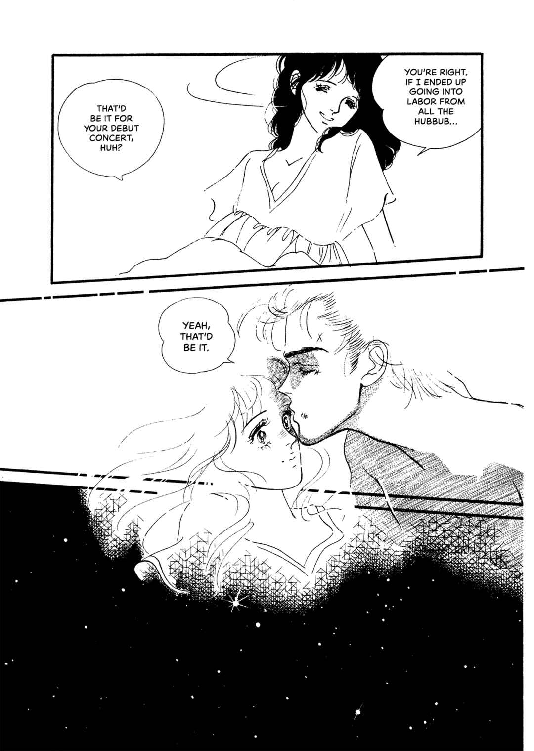 Page 17 Chapter 71 High Teen Boogie