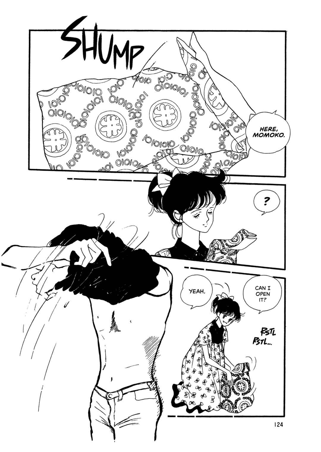 Page 2 Chapter 71 High Teen Boogie