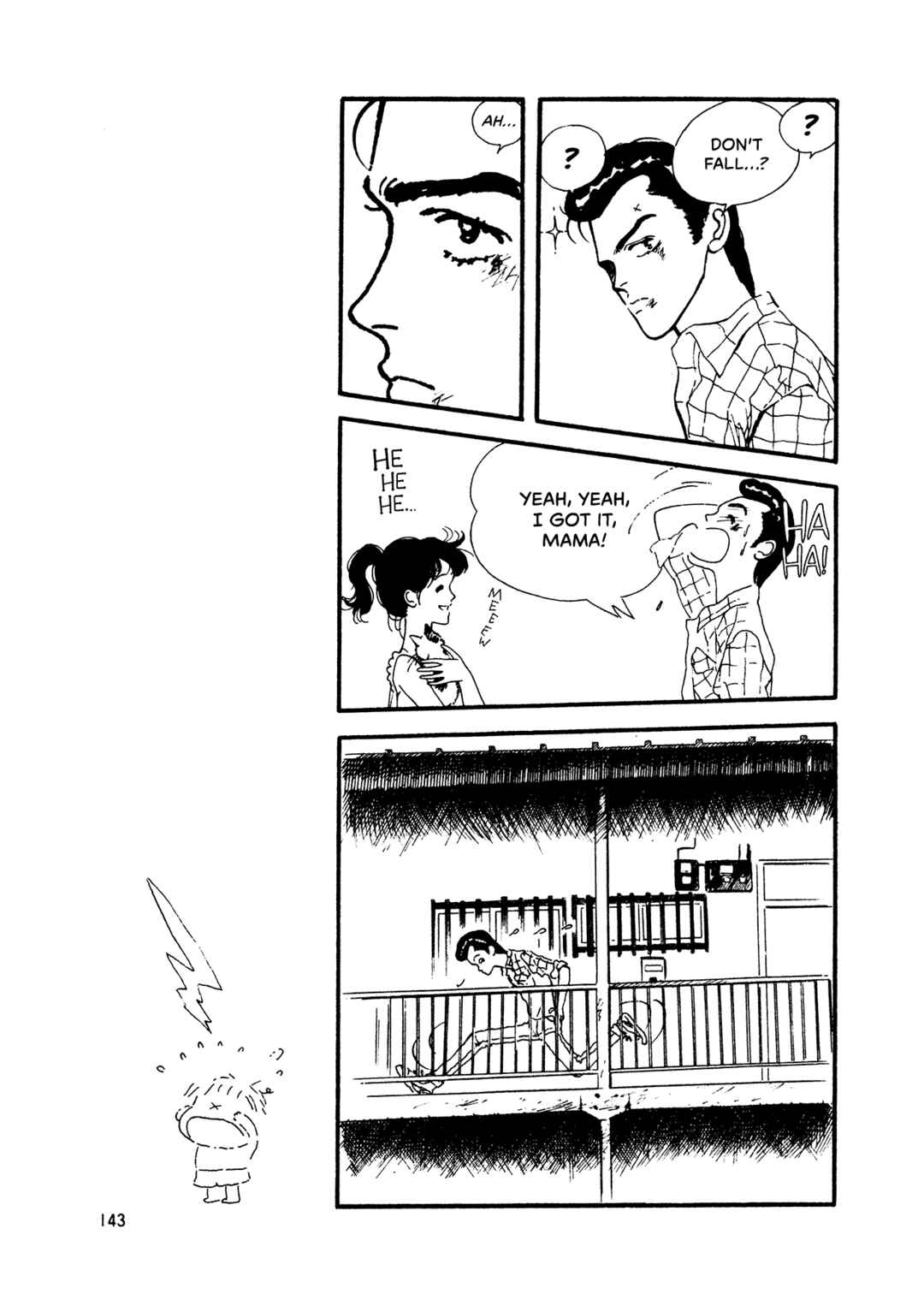 Page 21 Chapter 71 High Teen Boogie