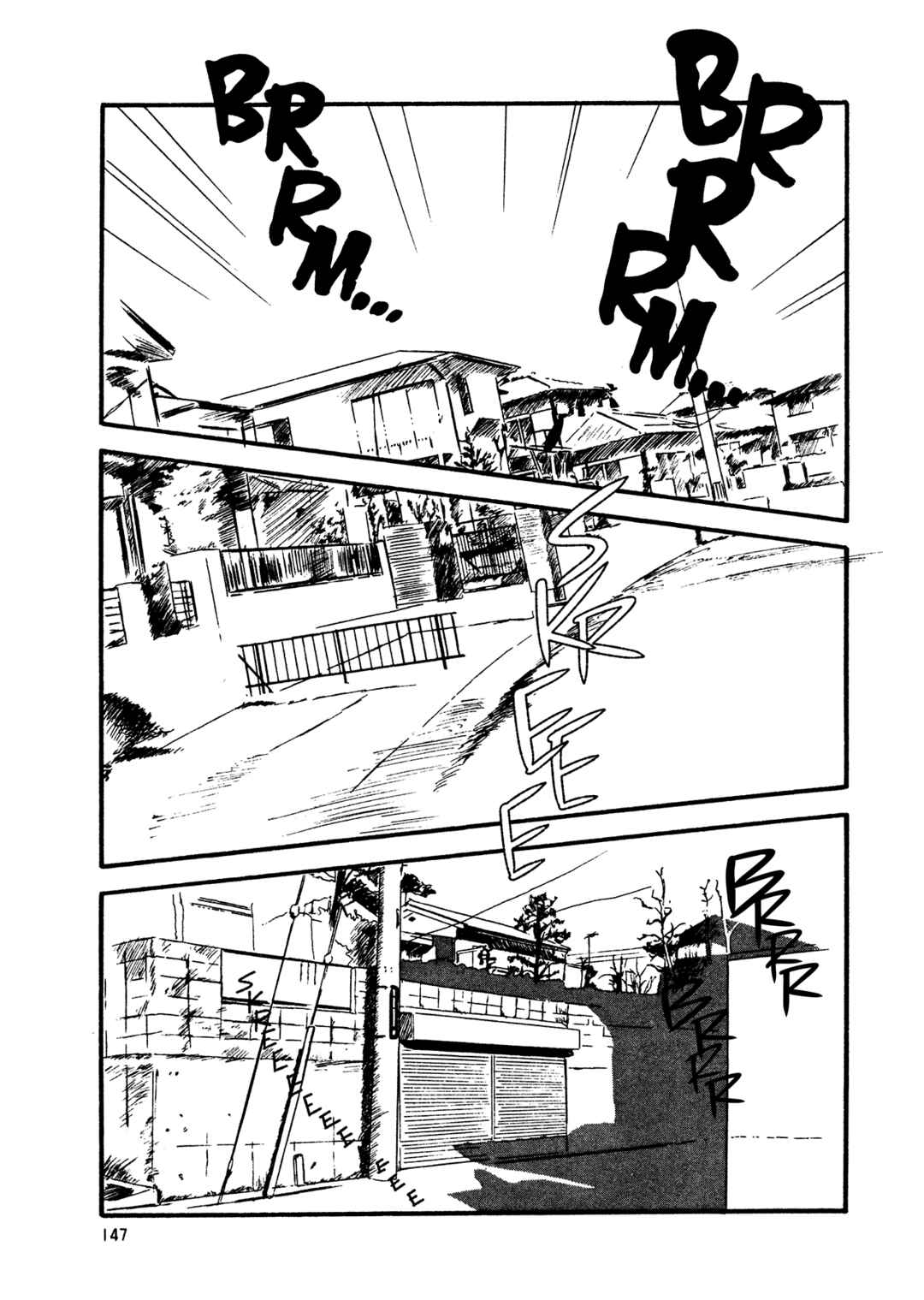 Page 25 Chapter 71 High Teen Boogie