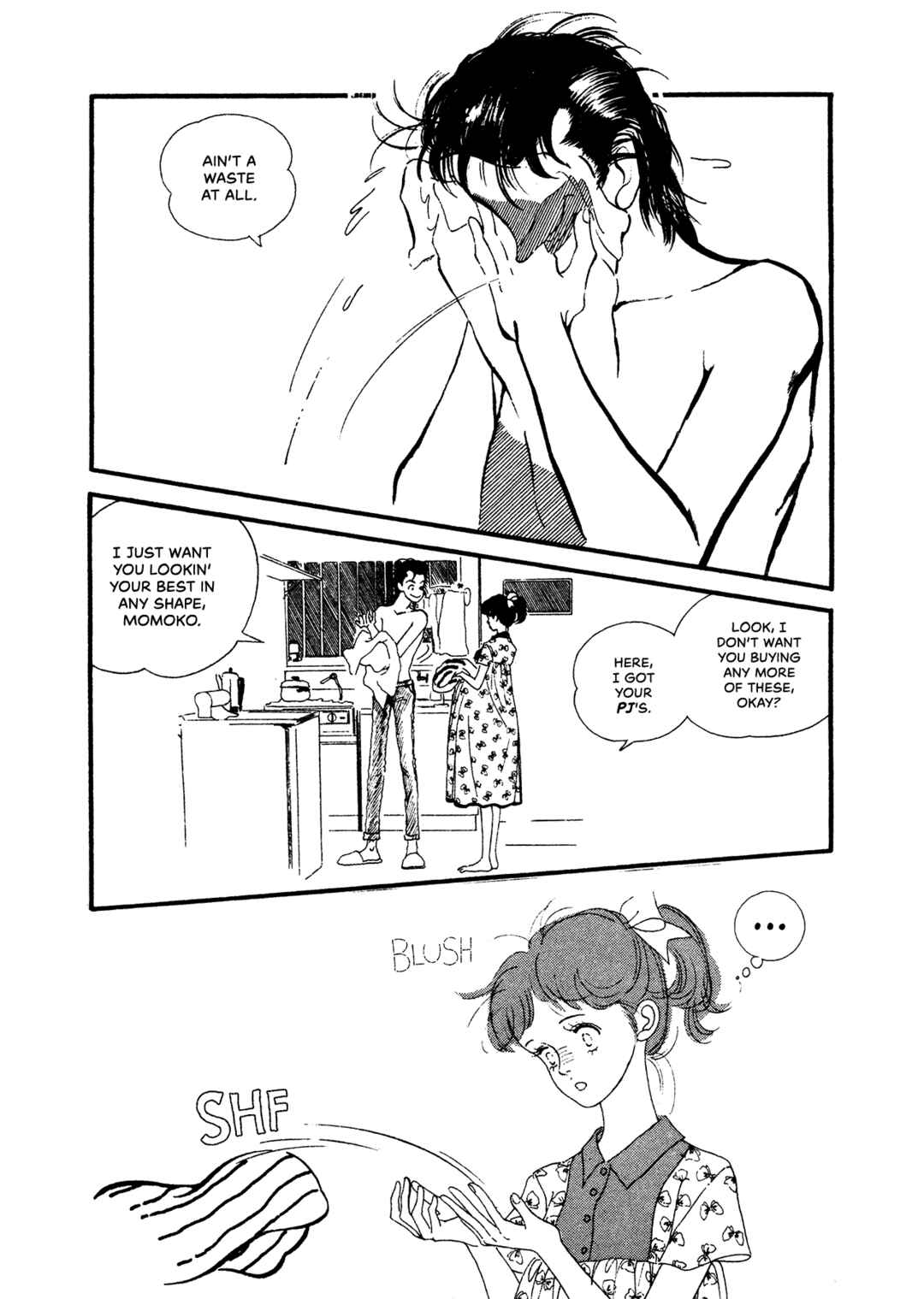 Page 5 Chapter 71 High Teen Boogie