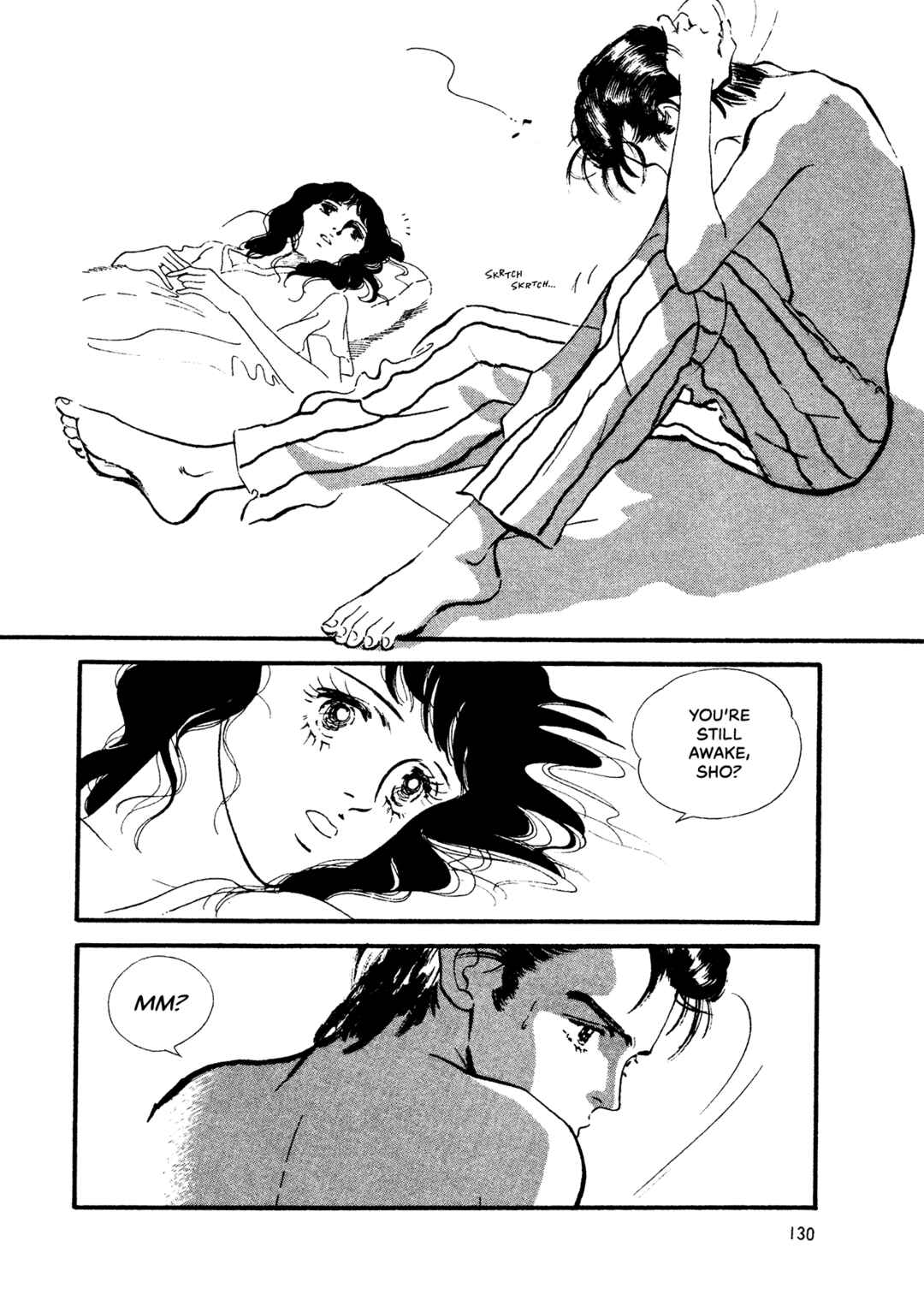 Page 8 Chapter 71 High Teen Boogie